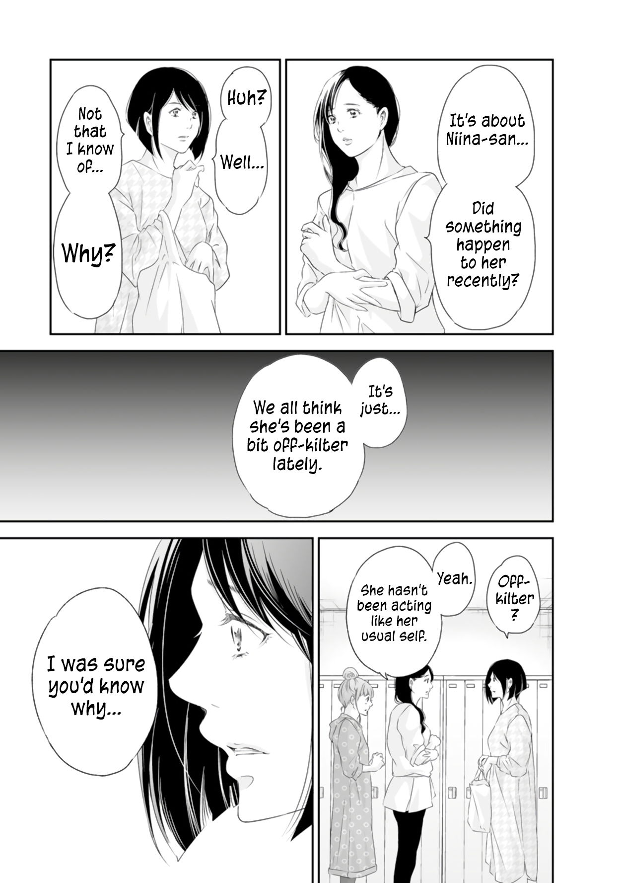ページ 14