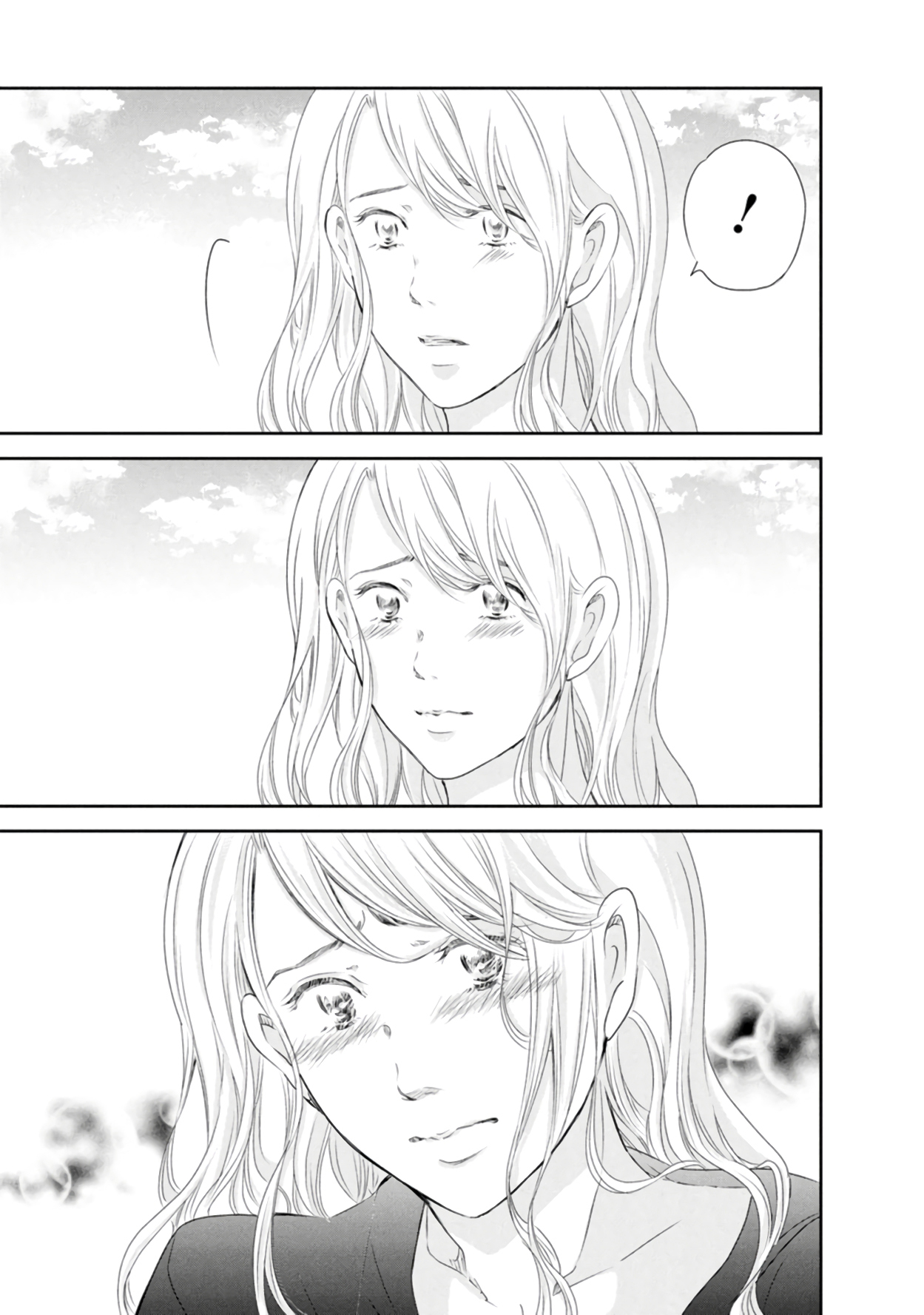 ページ 20