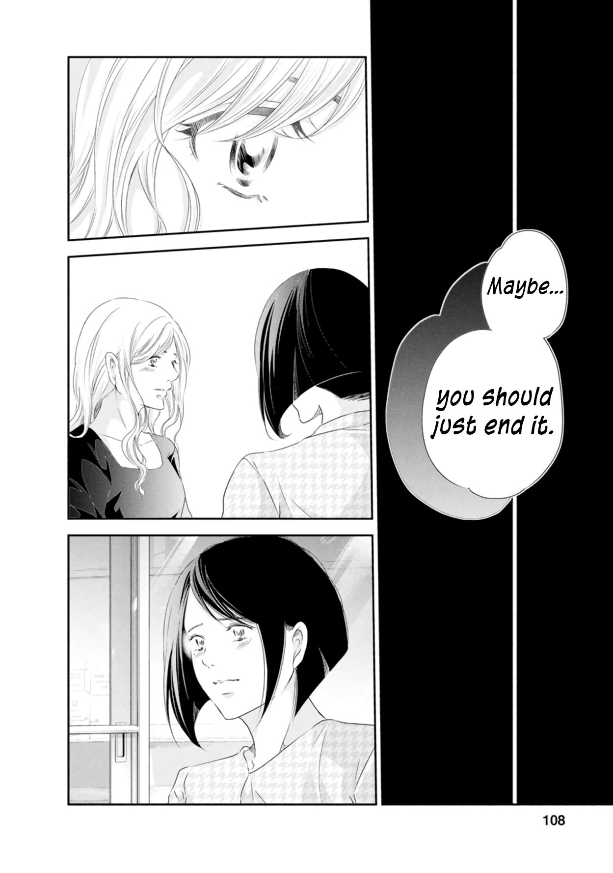 ページ 21