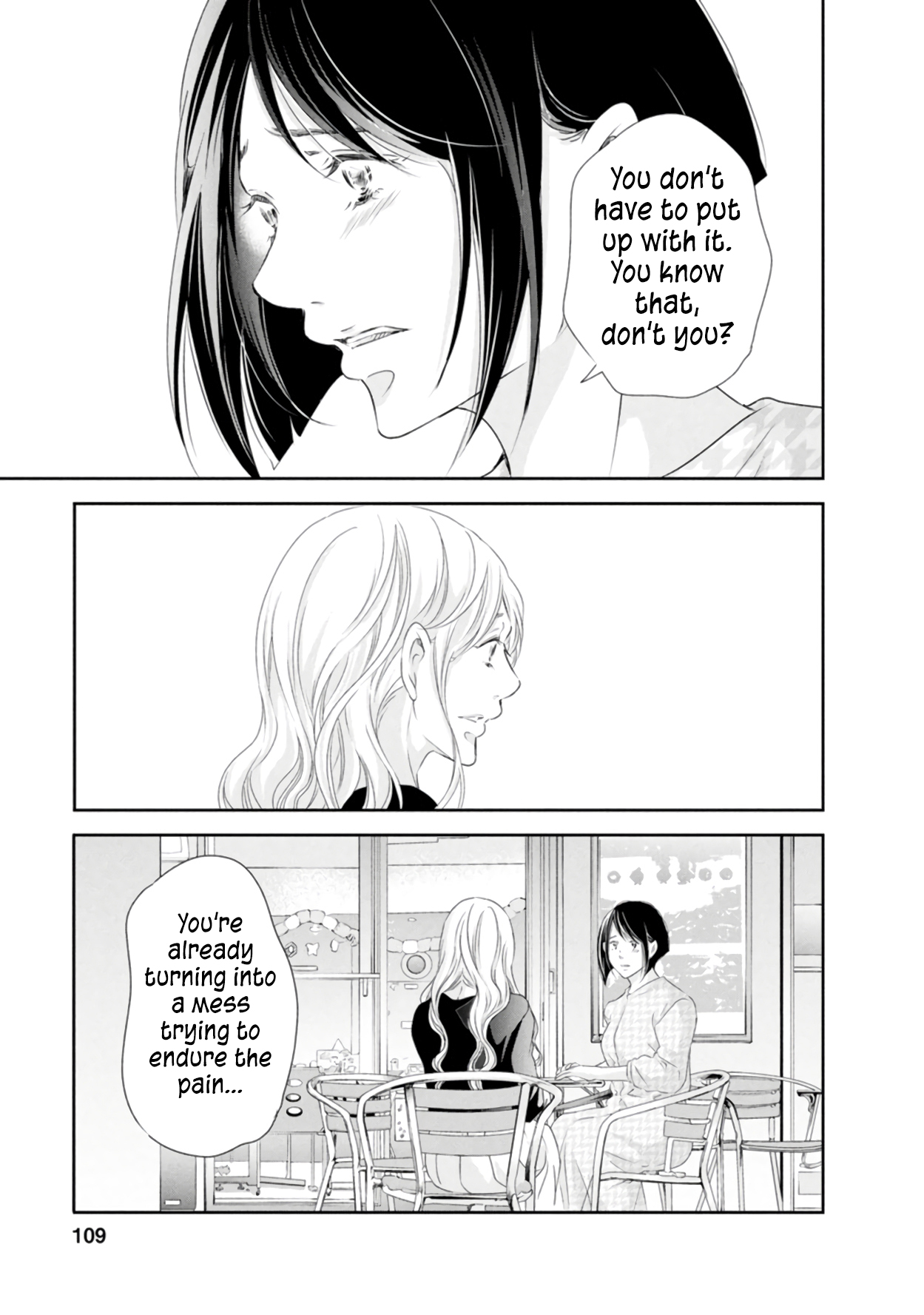 ページ 22