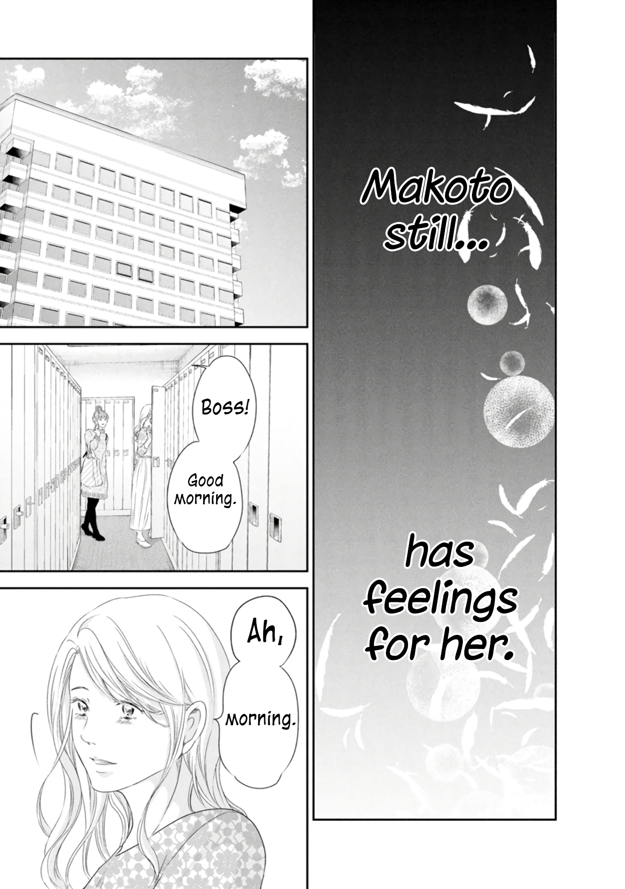 ページ 6