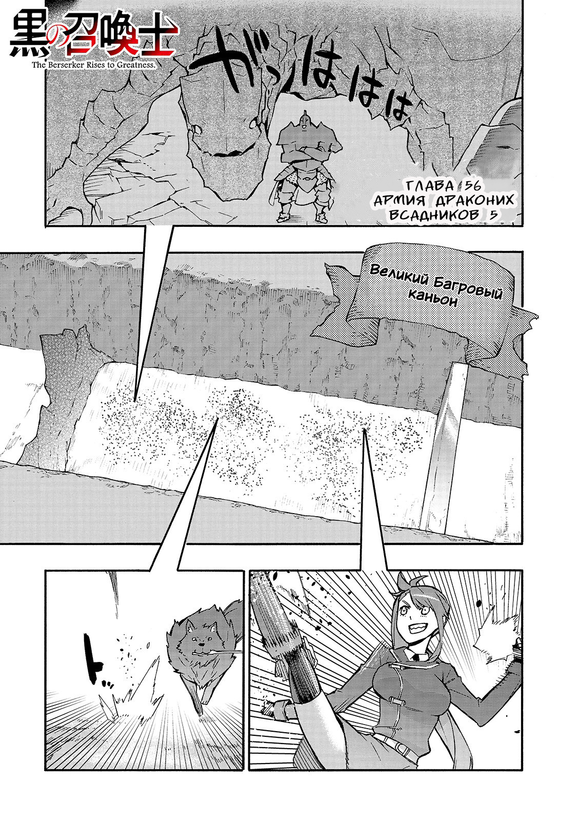ページ 1
