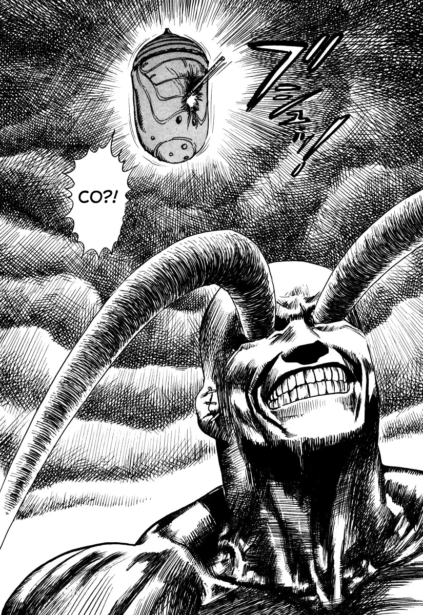 ページ 15