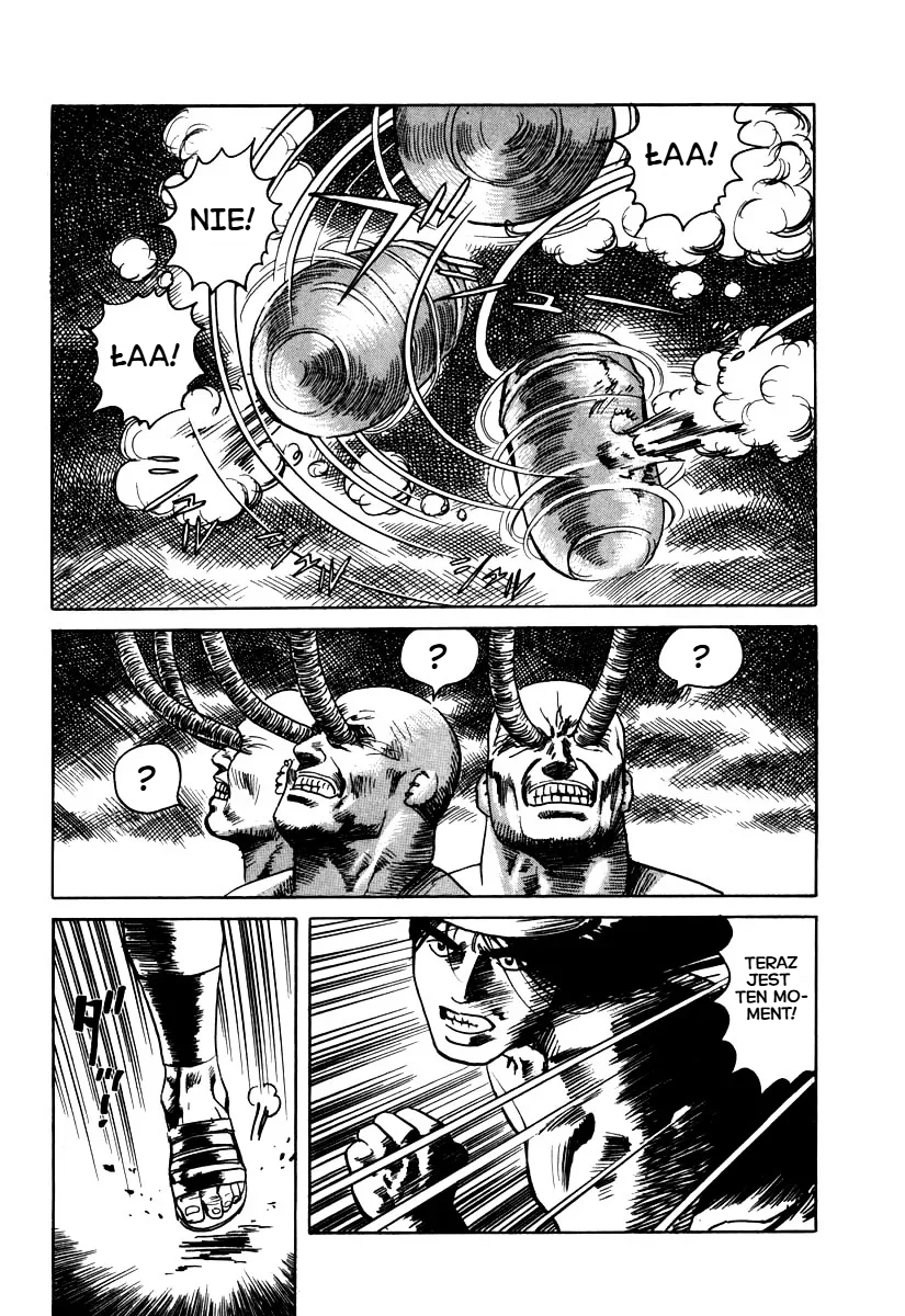 ページ 16