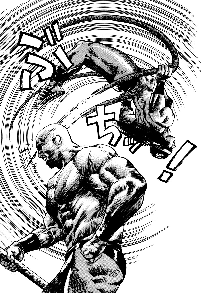 ページ 18