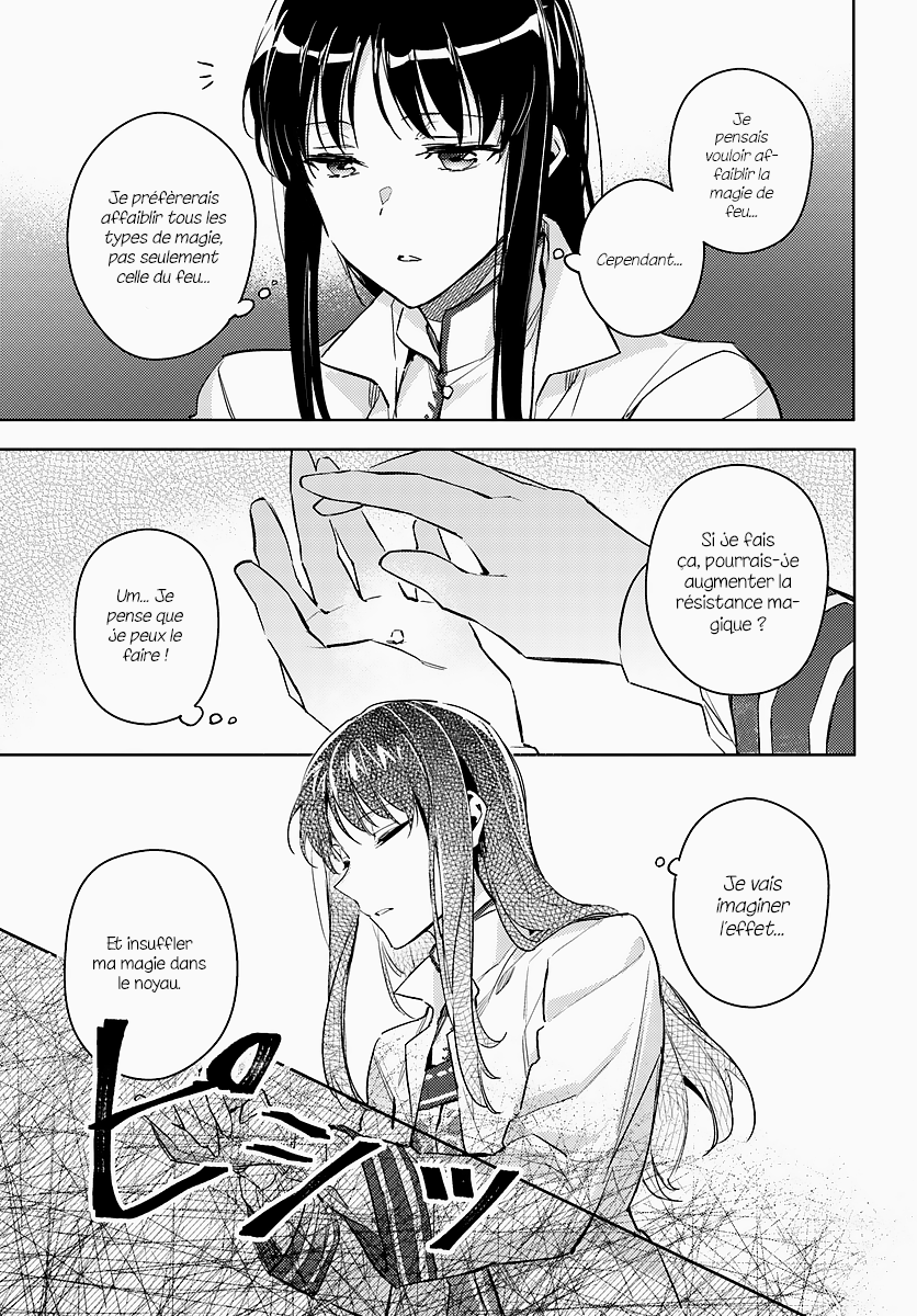 ページ 4