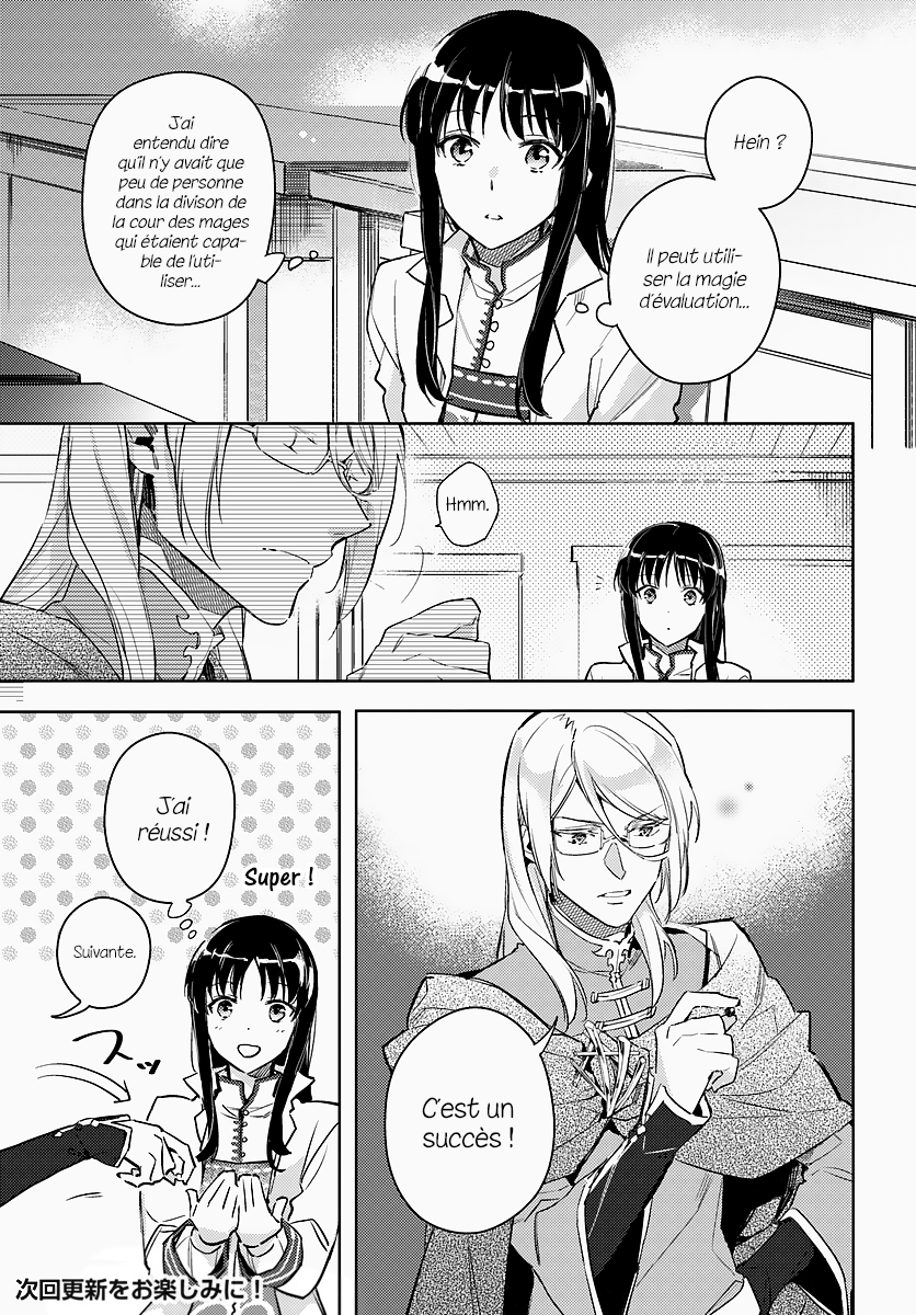 ページ 10