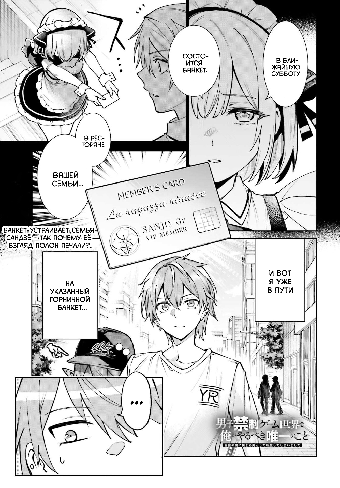 ページ 1