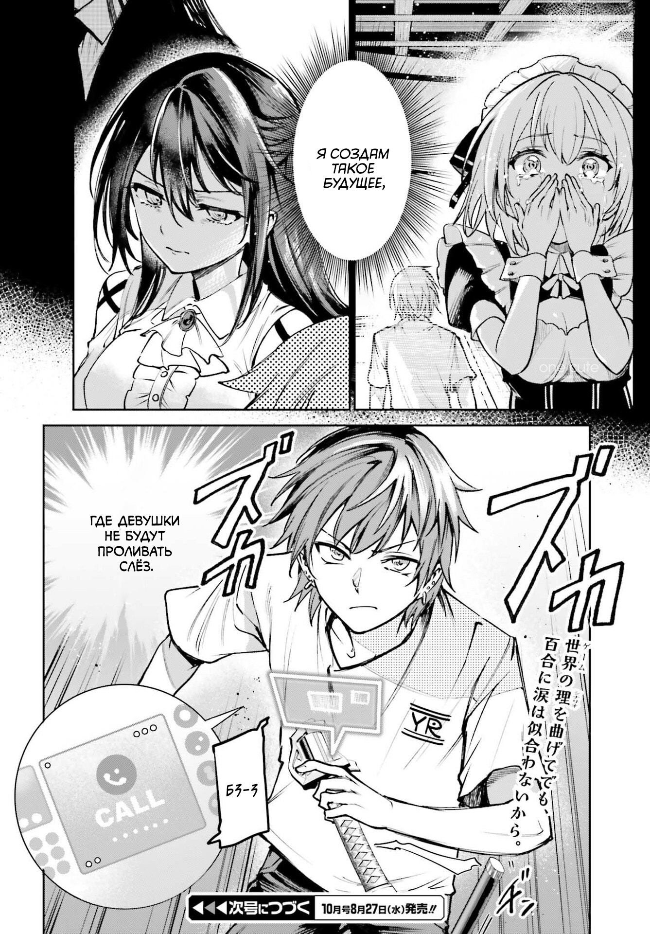 ページ 17