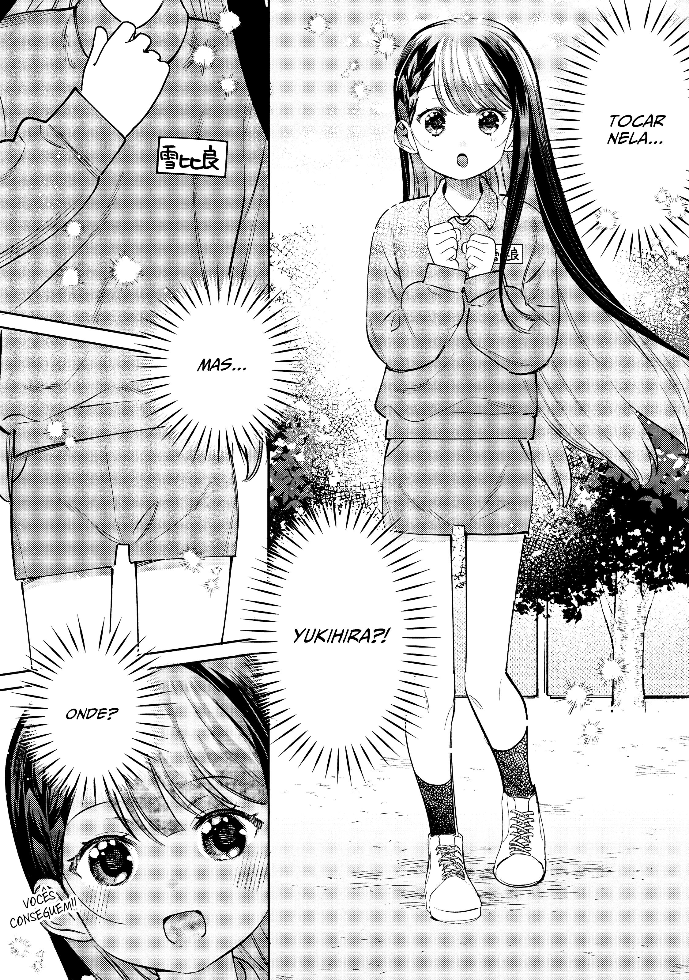 ページ 9