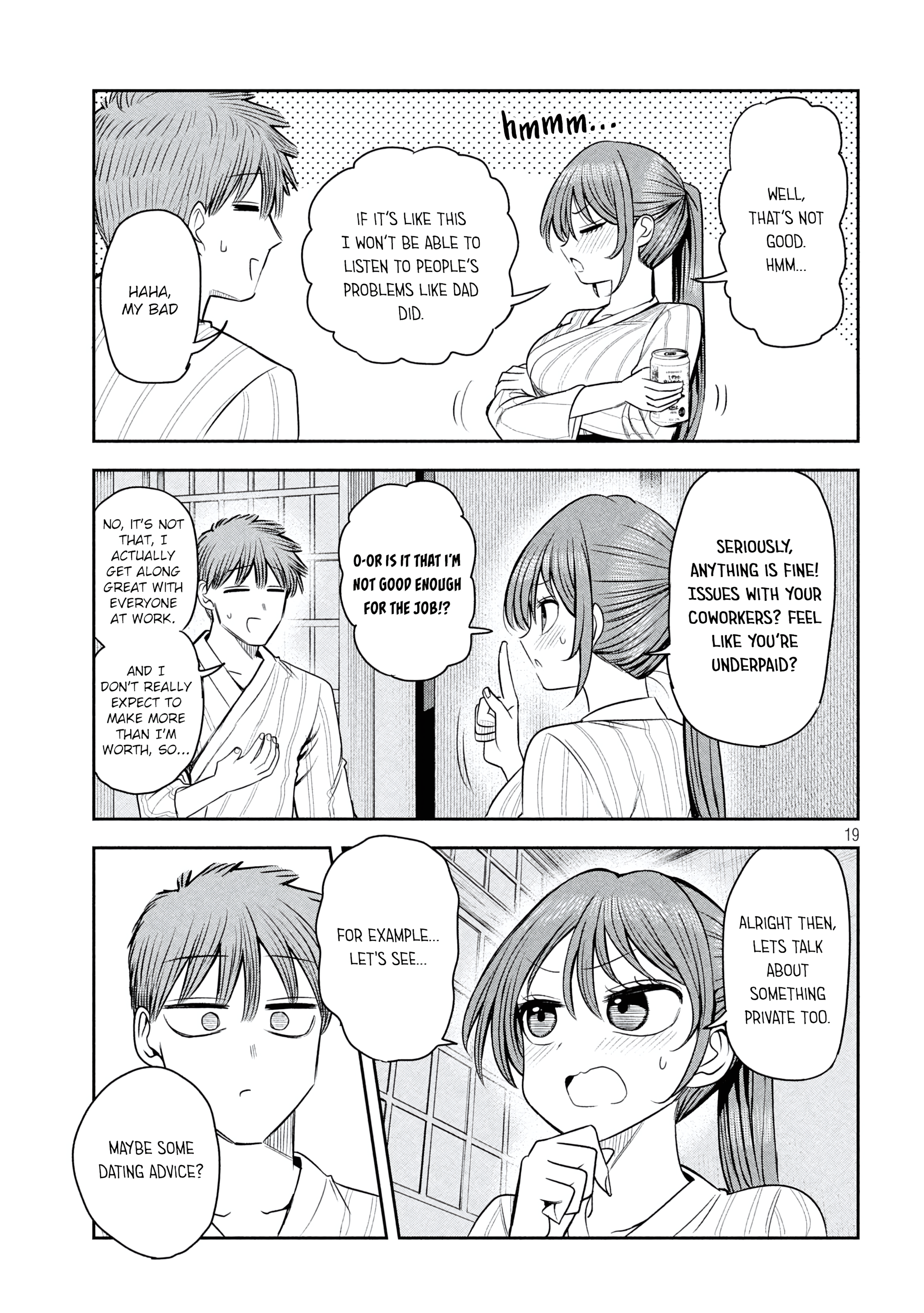 ページ 19