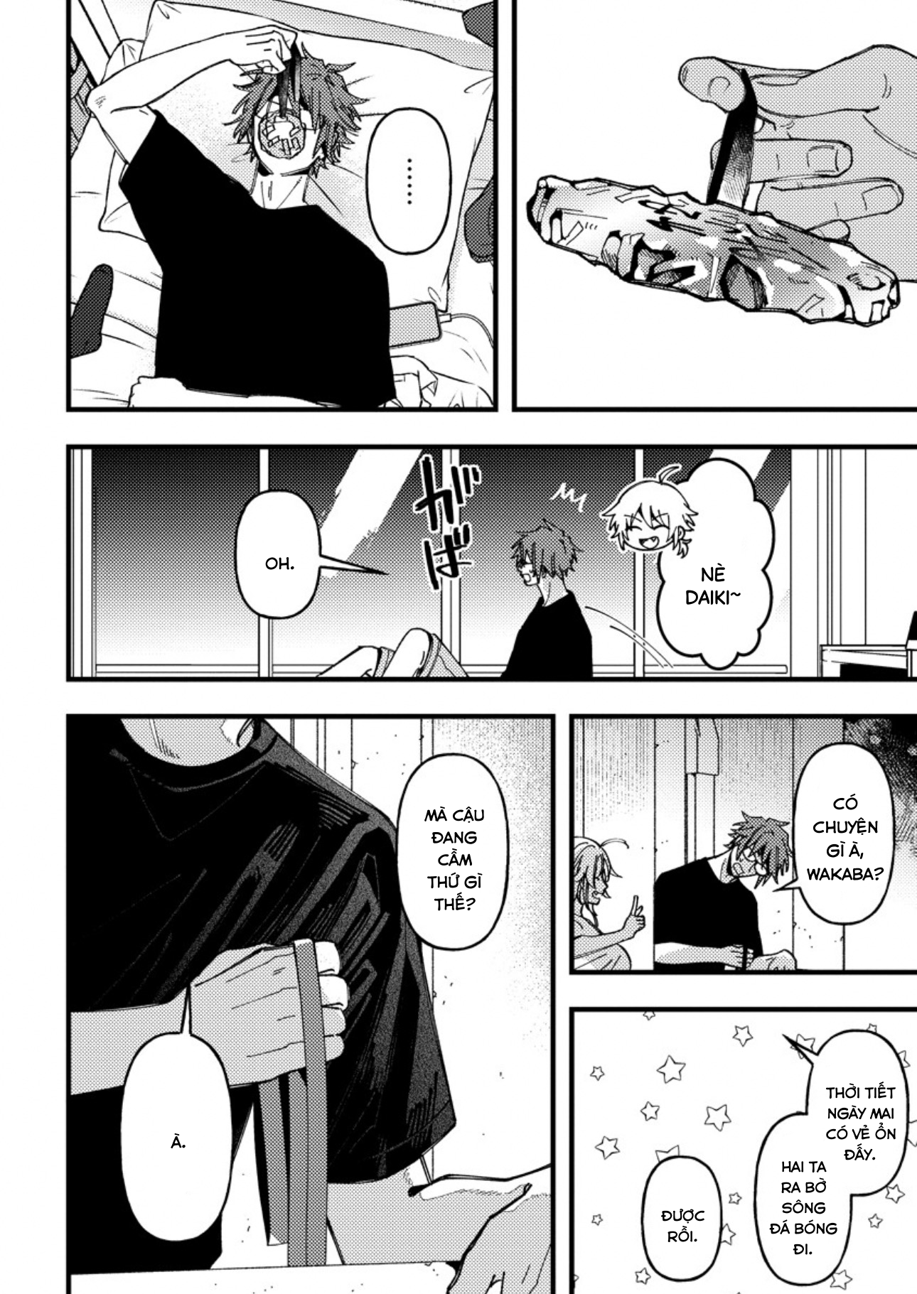 ページ 9