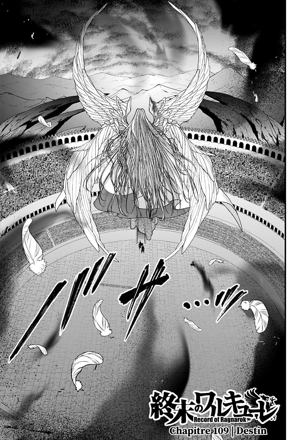 ページ 1