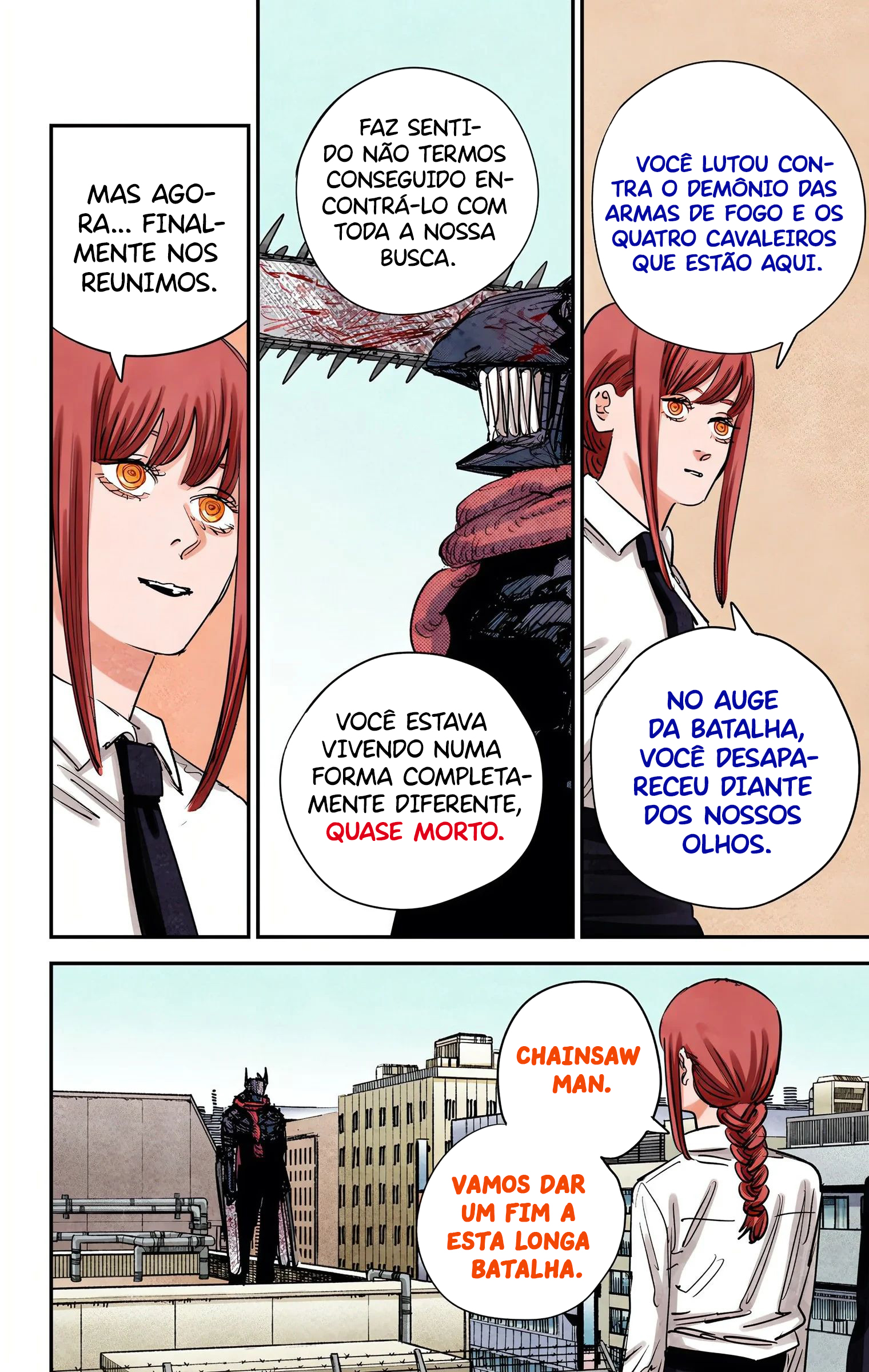 ページ 4