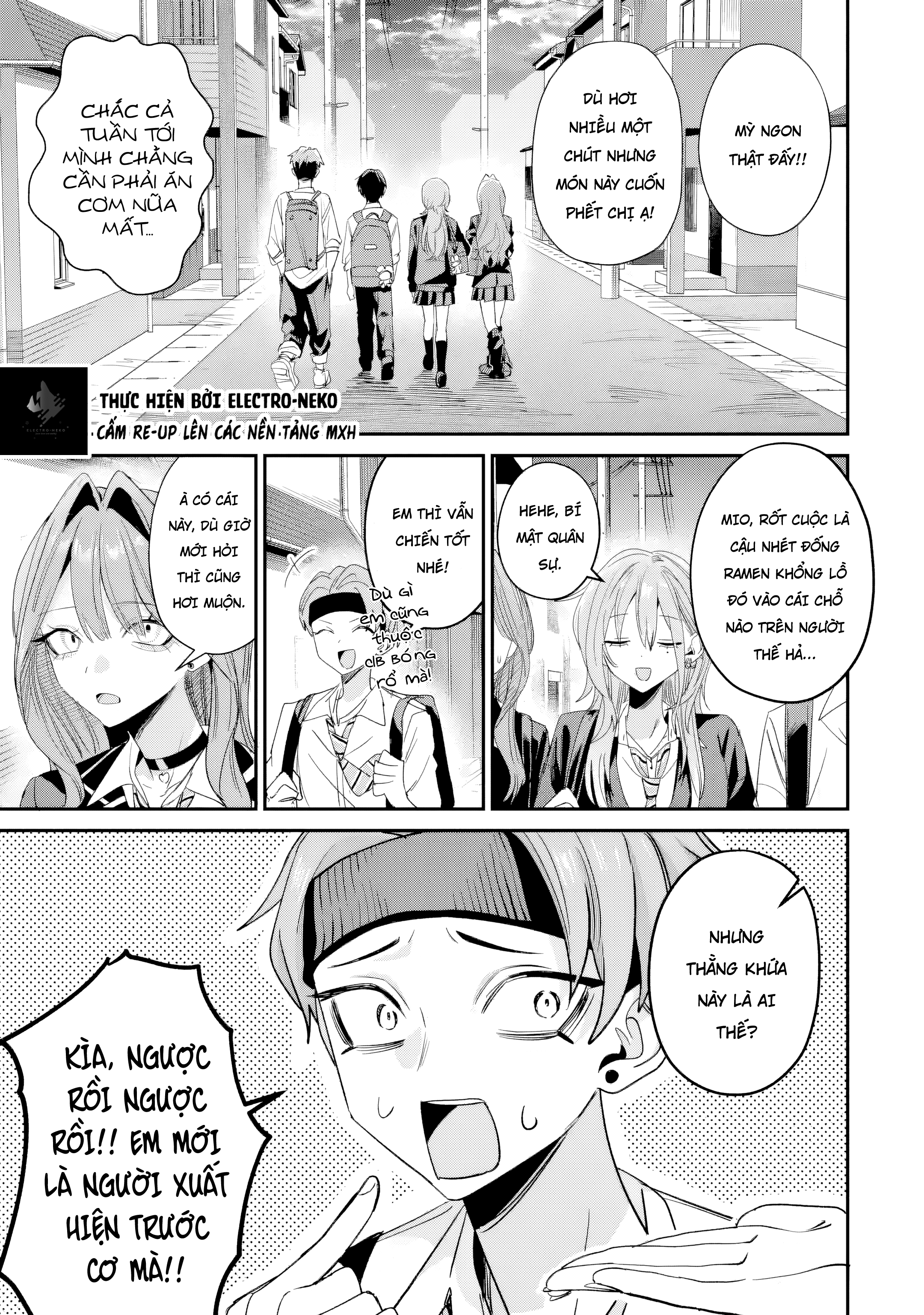 ページ 11