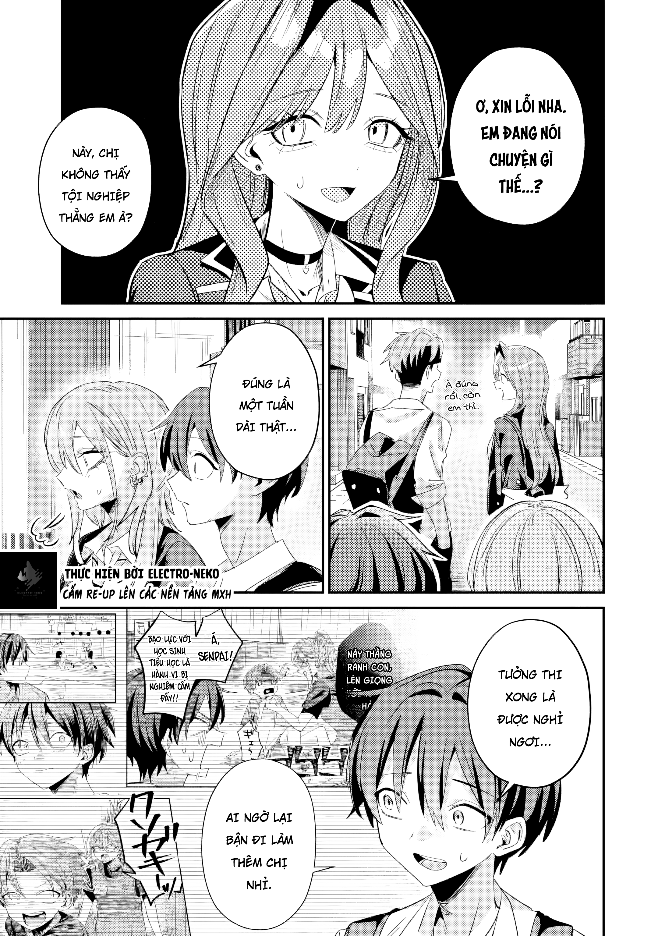 ページ 13
