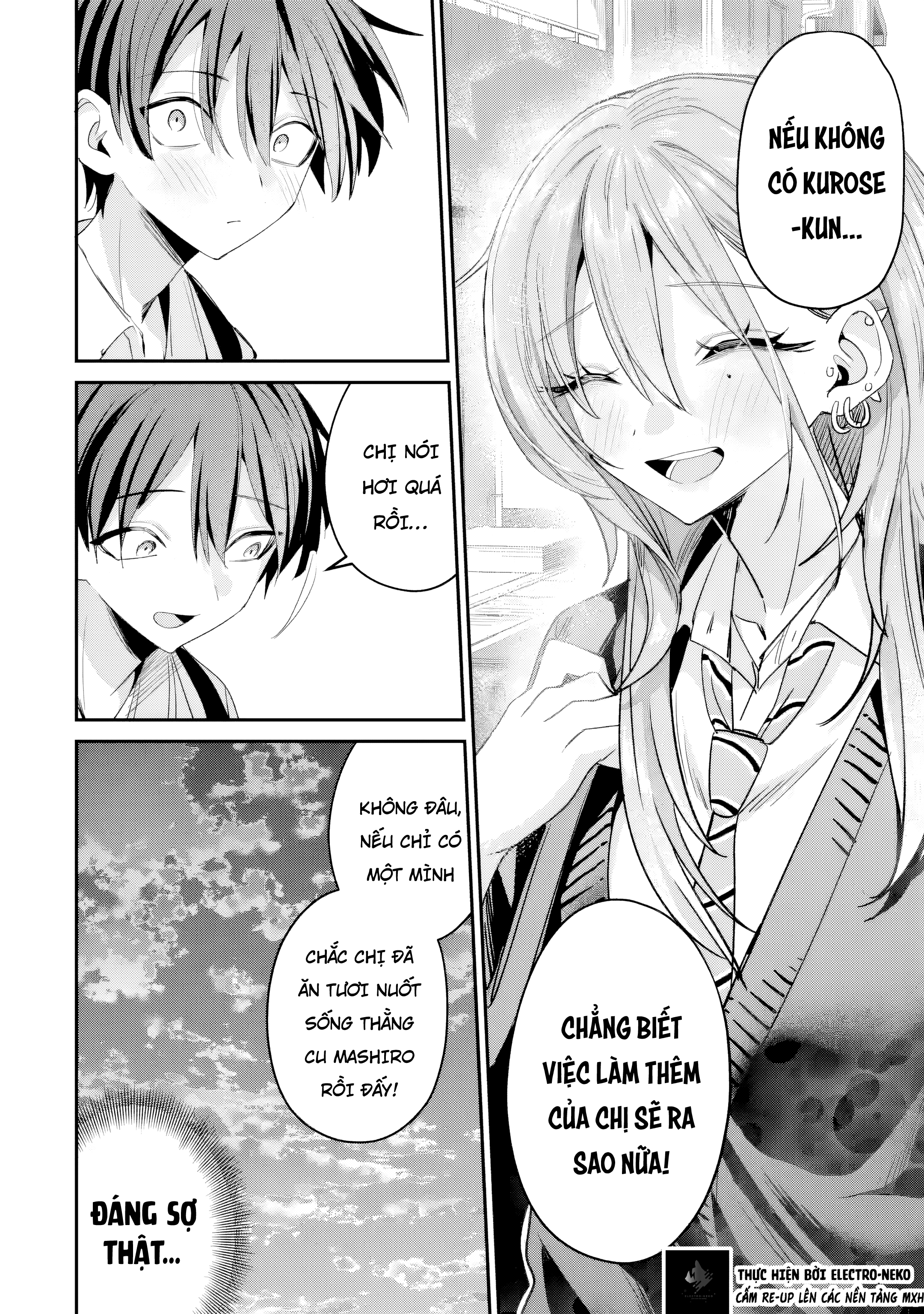 ページ 14