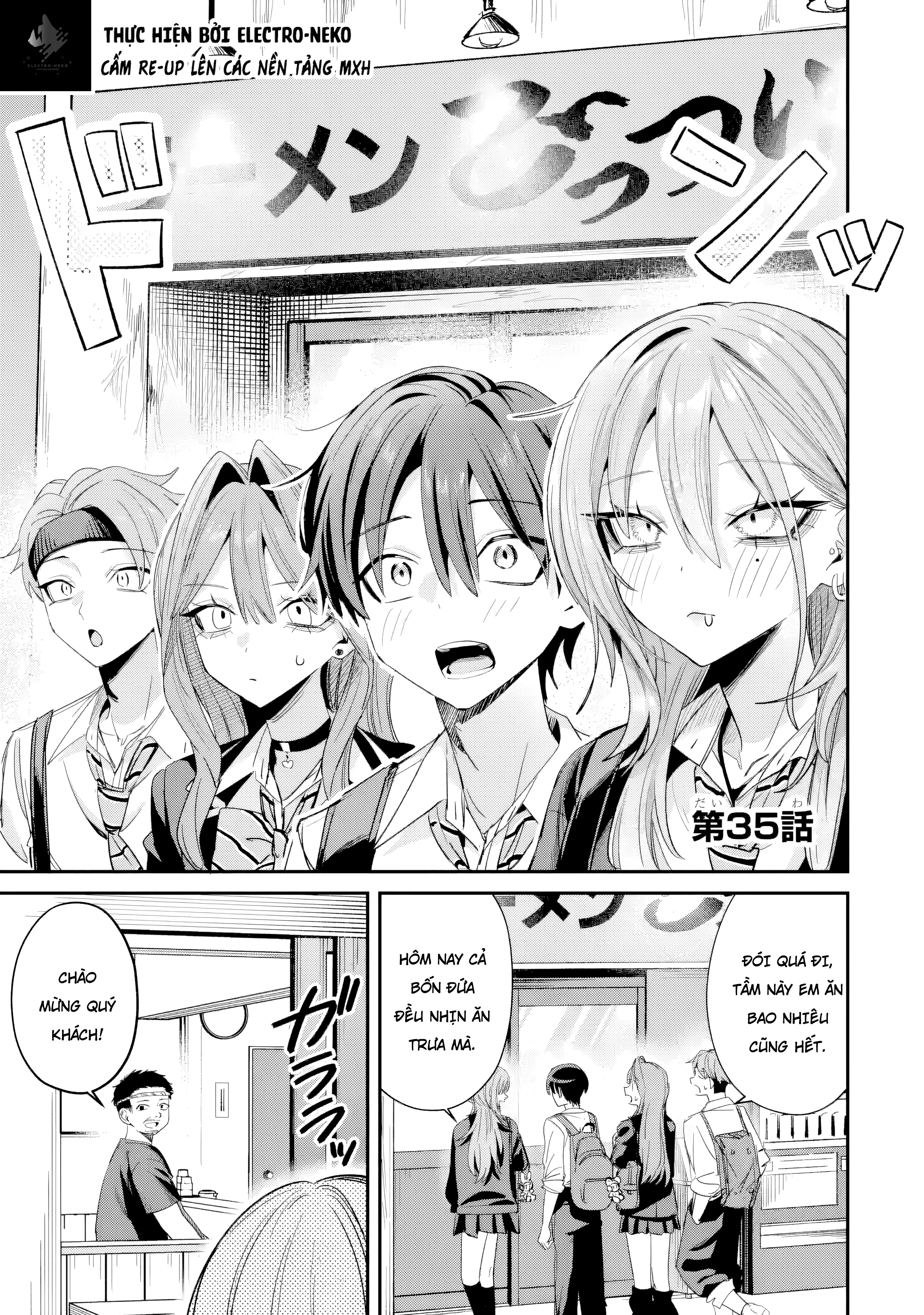ページ 5