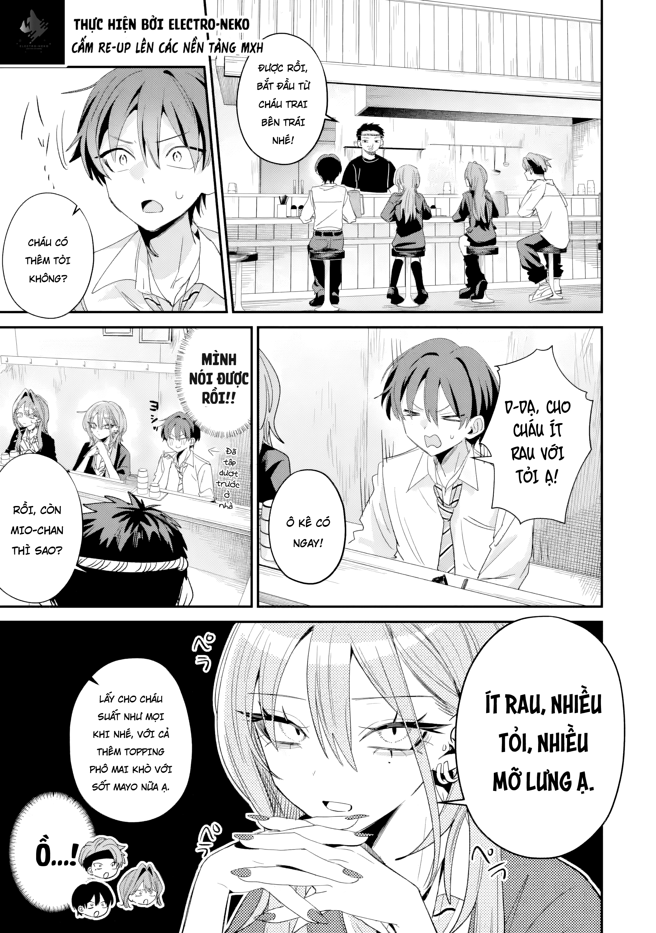 ページ 7