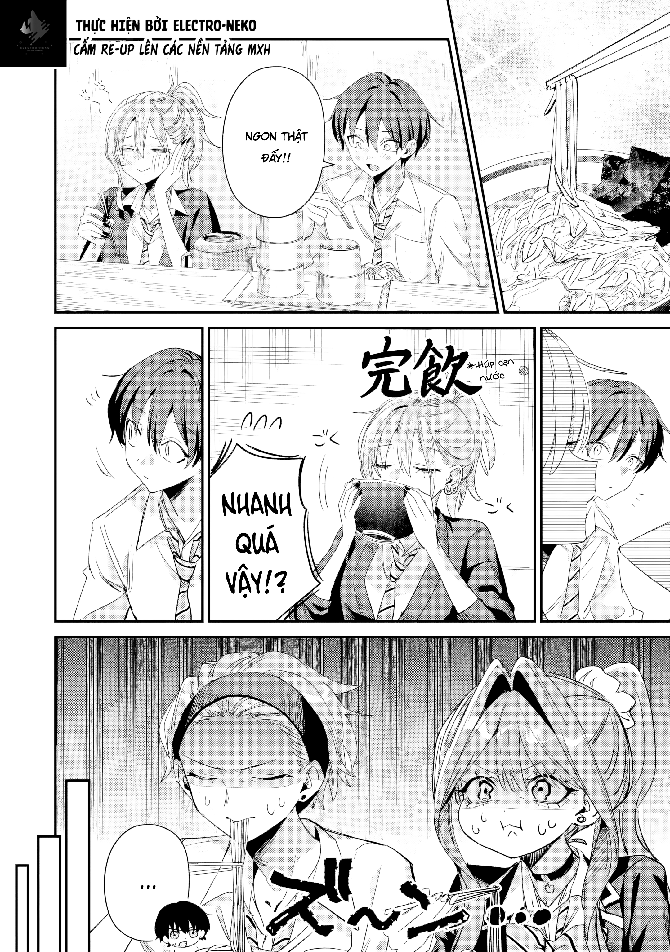 ページ 10