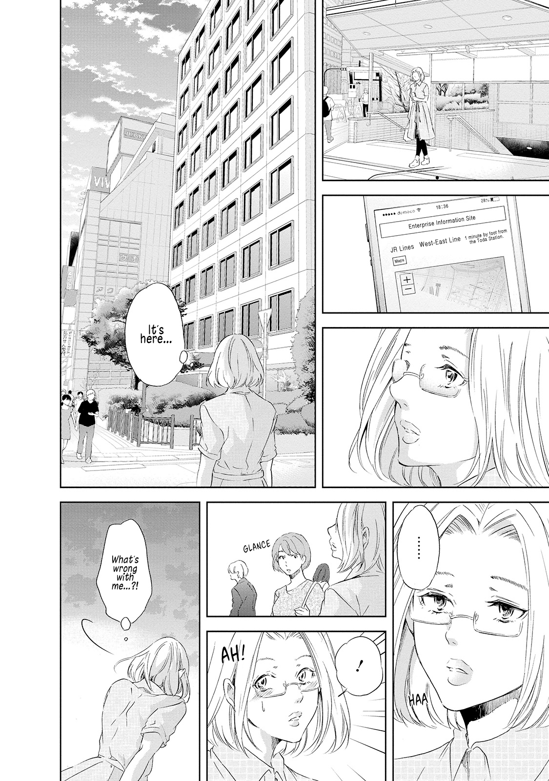 ページ 15