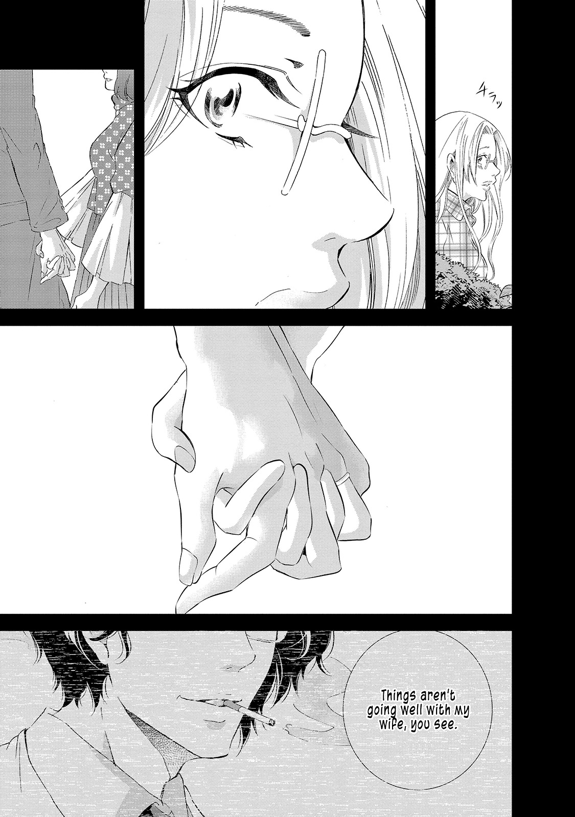 ページ 18