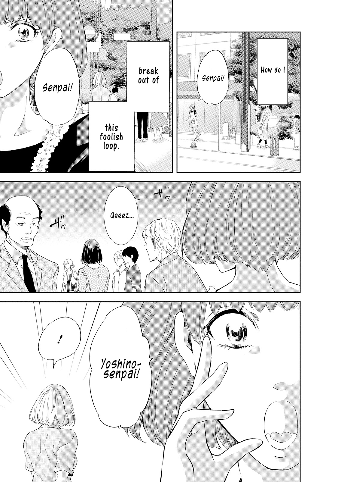 ページ 20