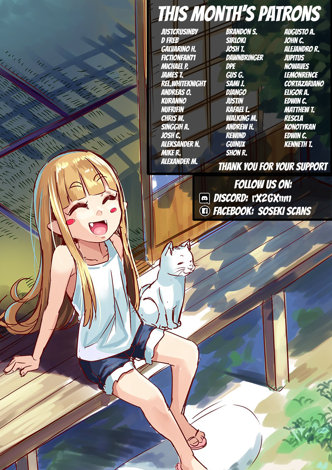 ページ 22