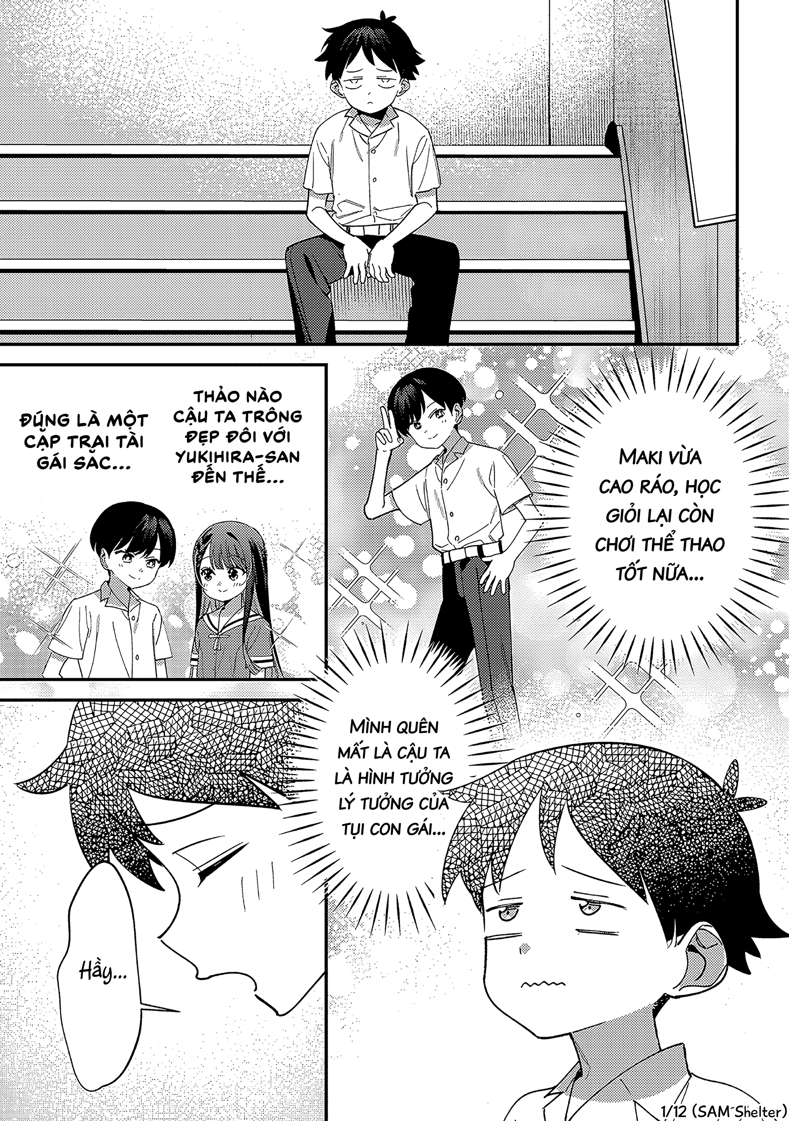 ページ 1