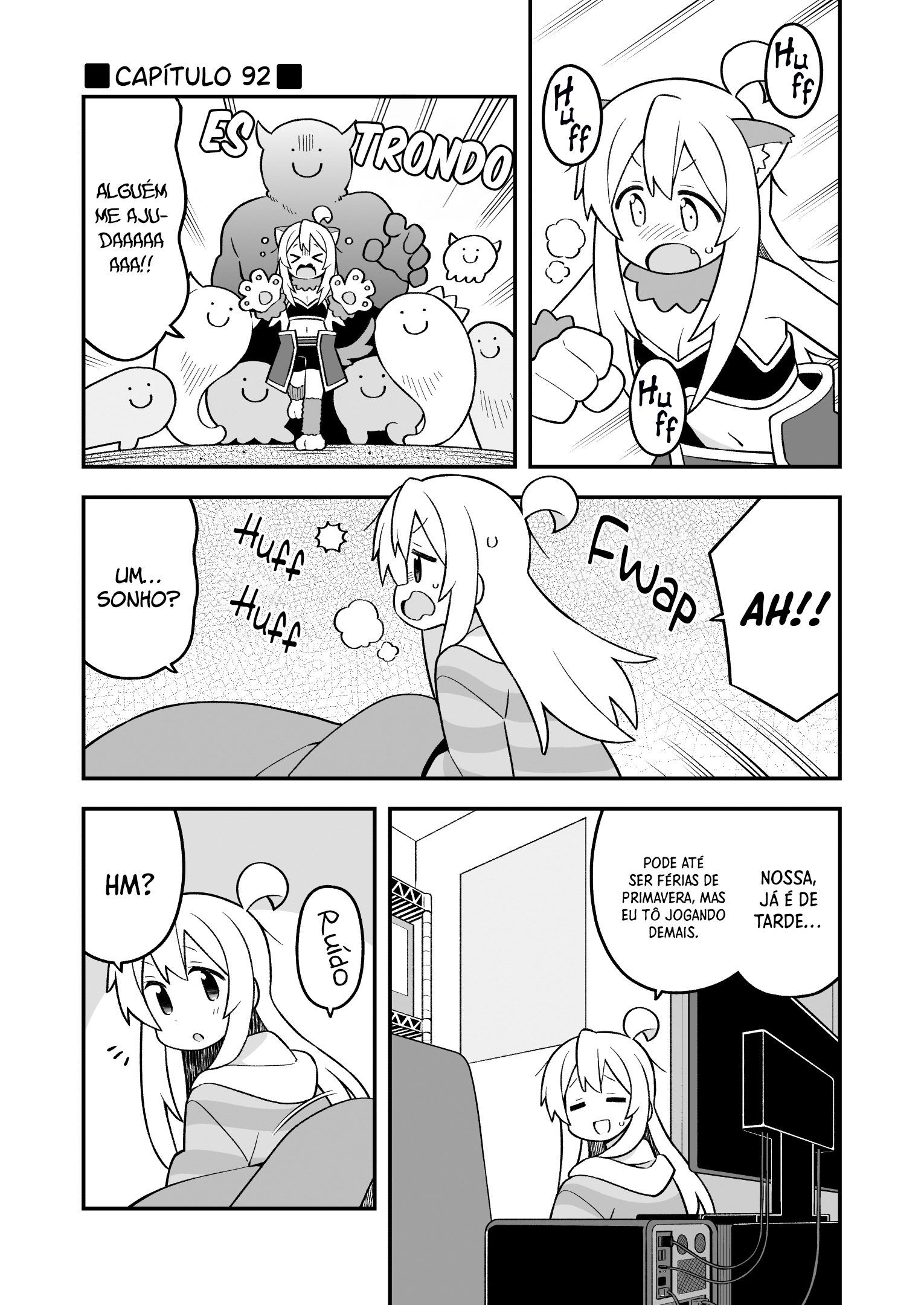 ページ 2