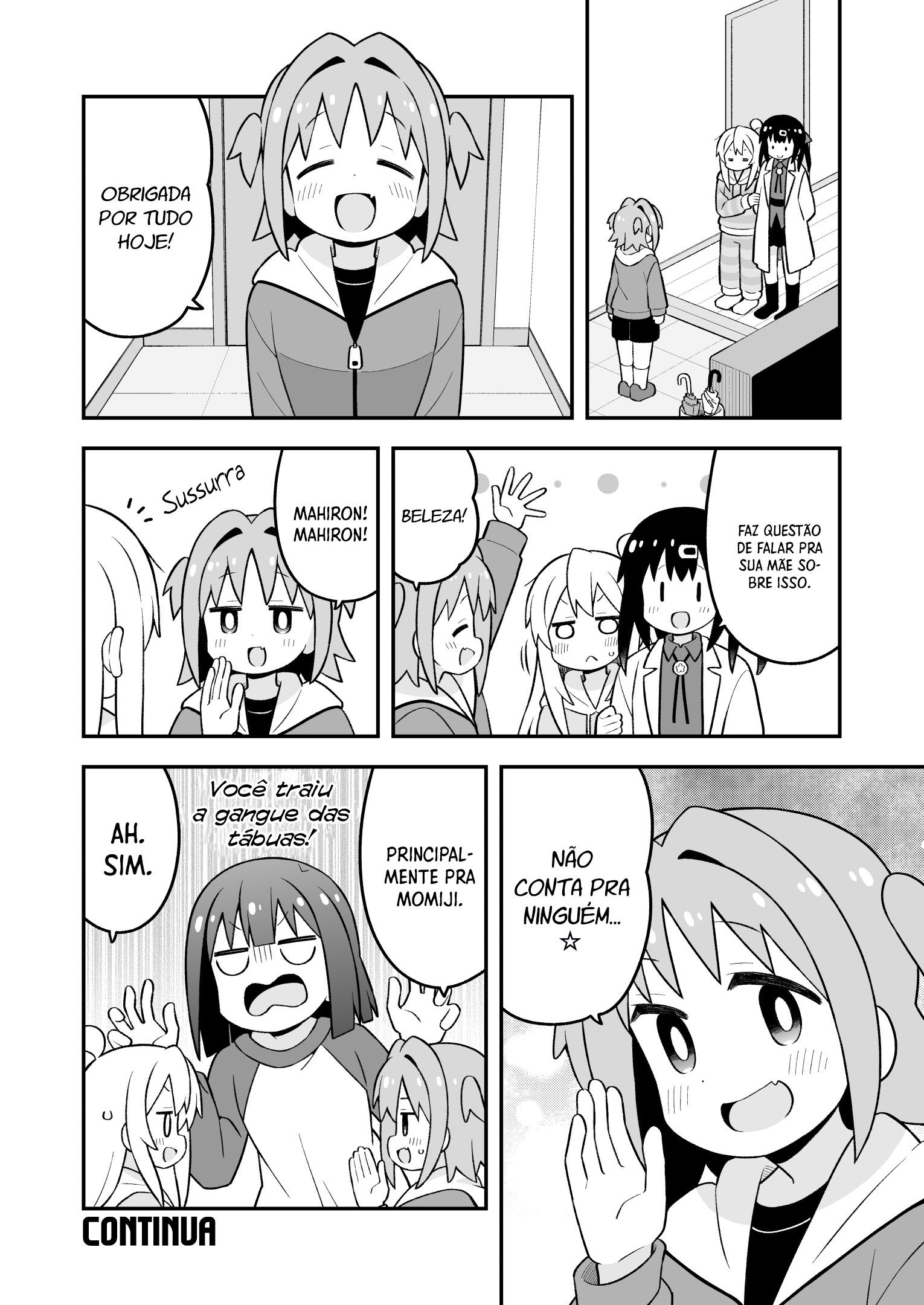 ページ 13