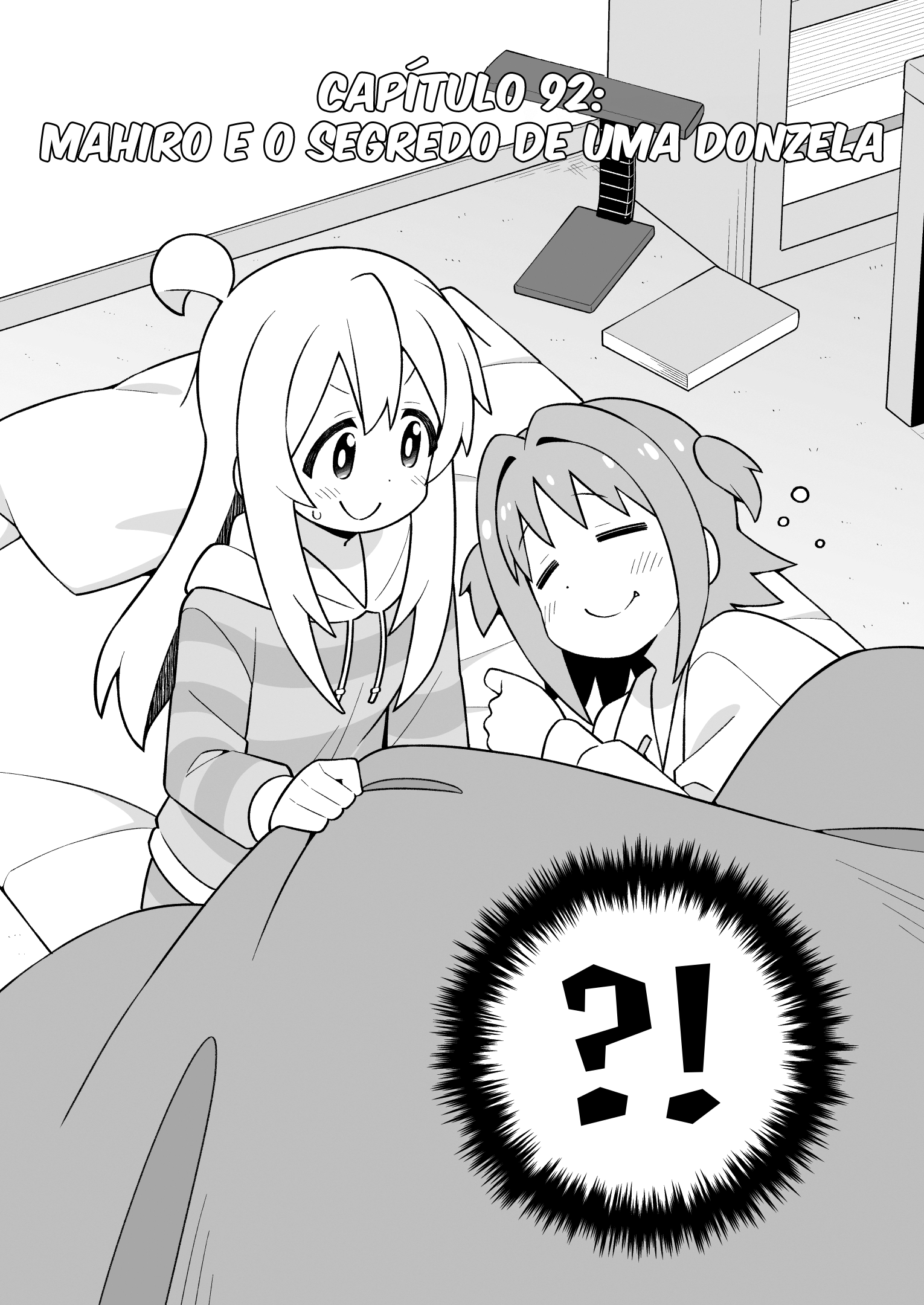 ページ 3
