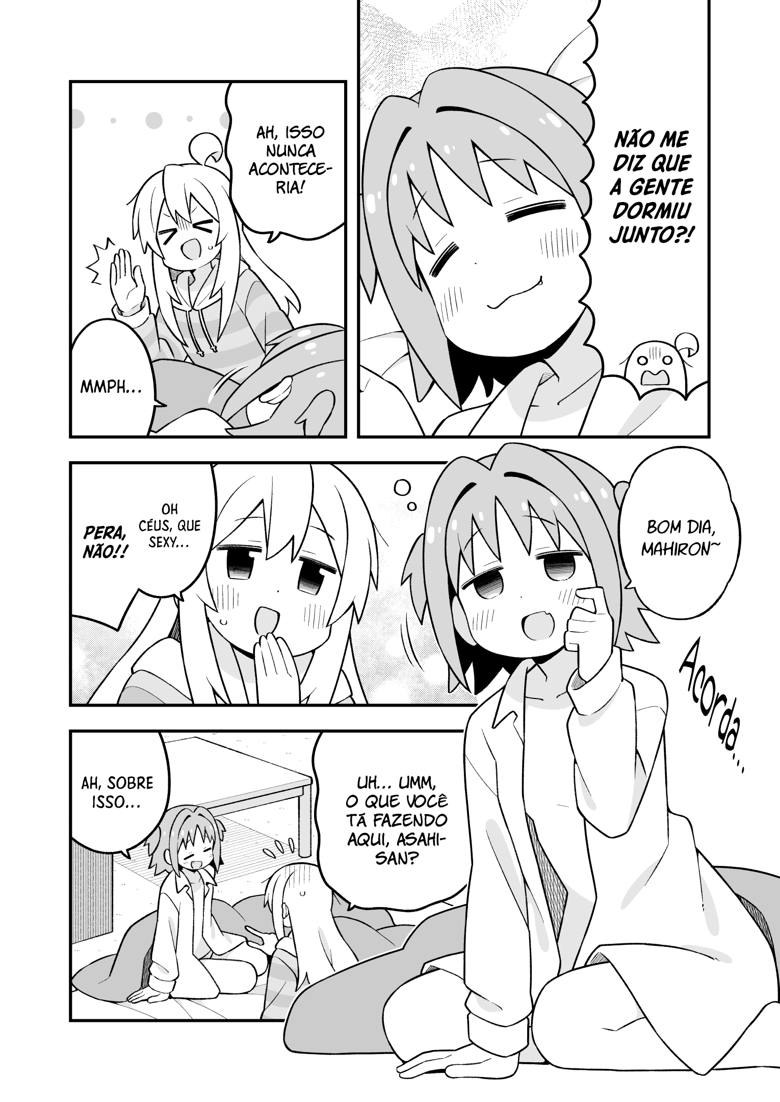 ページ 4