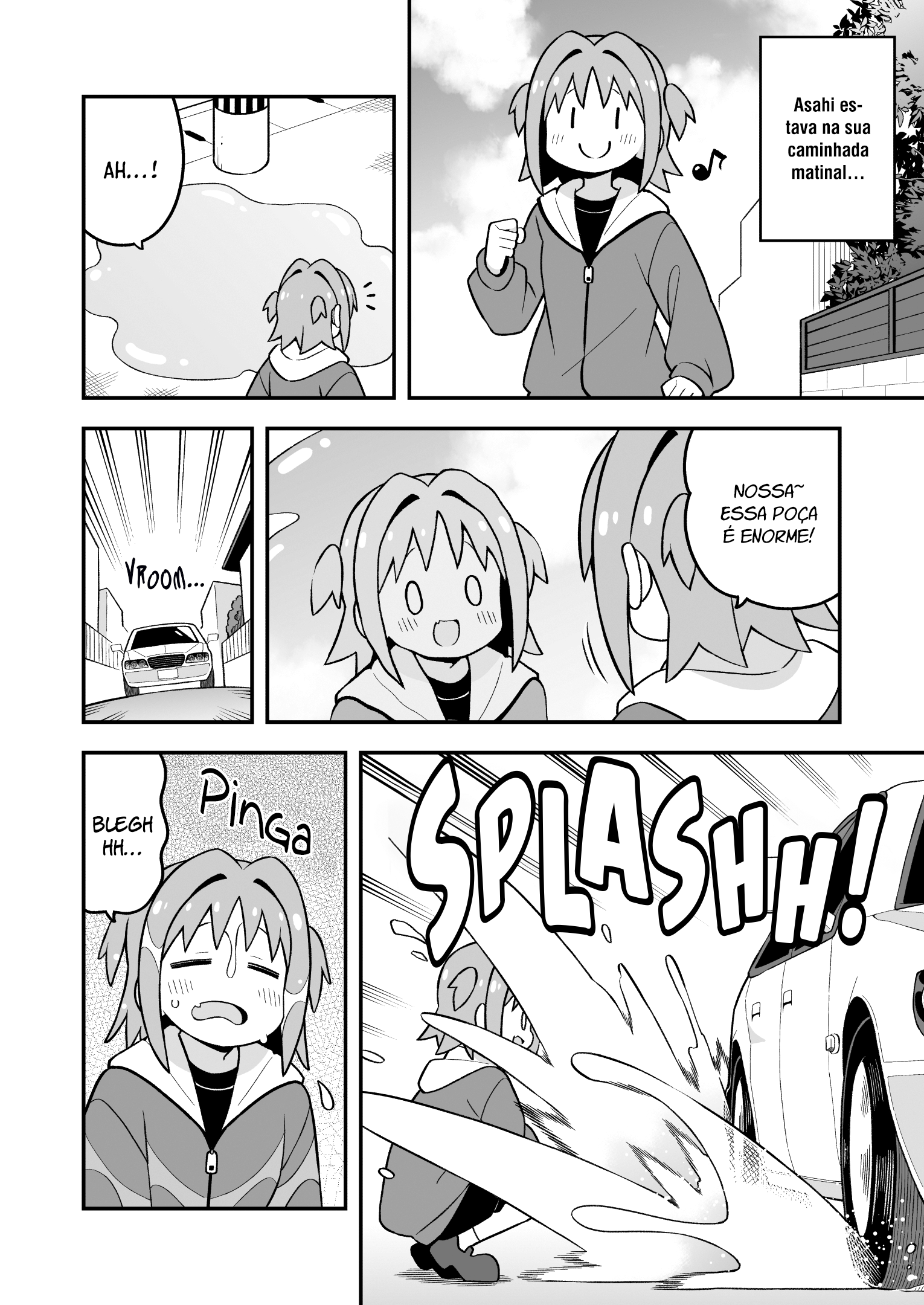 ページ 5