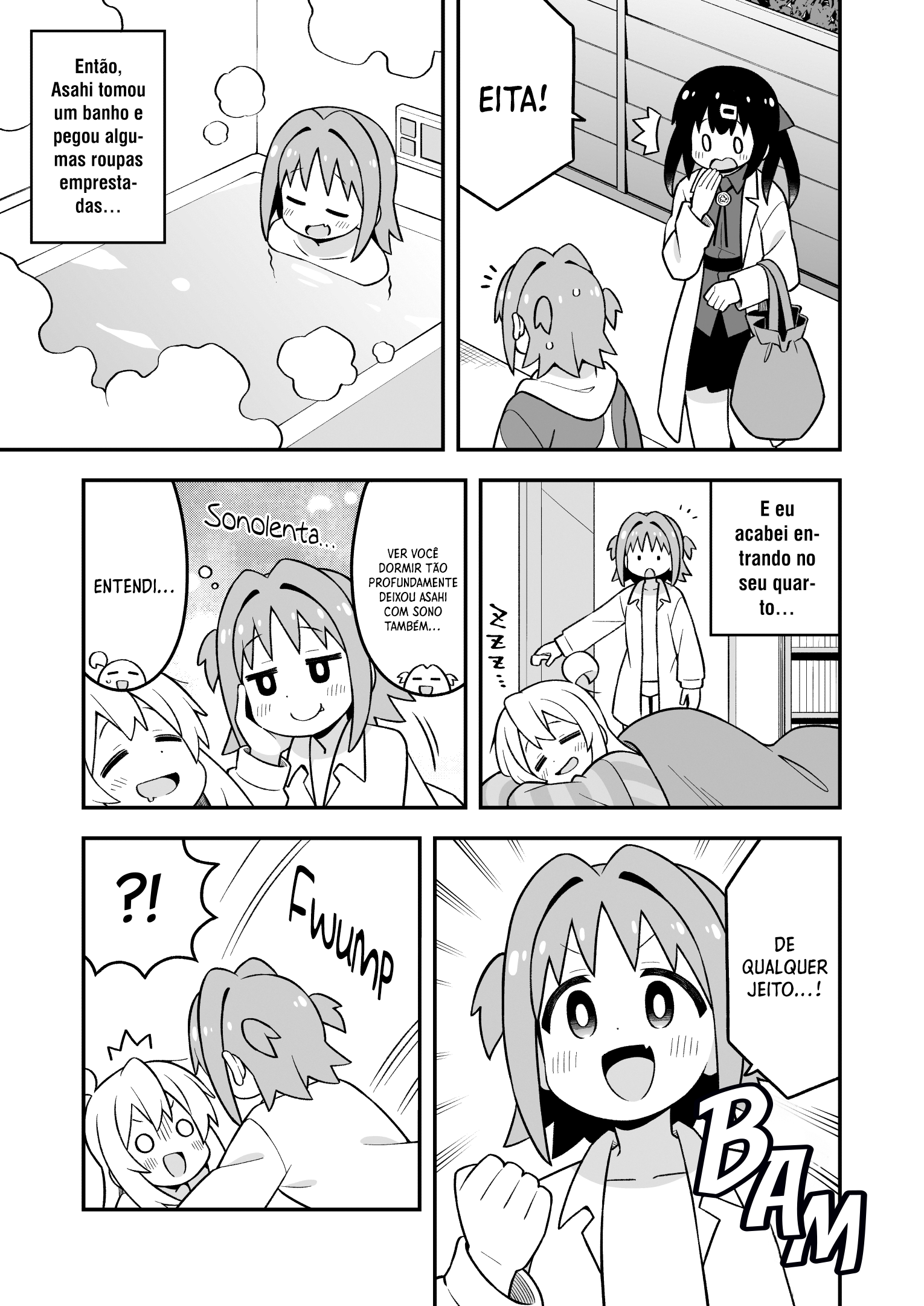 ページ 6