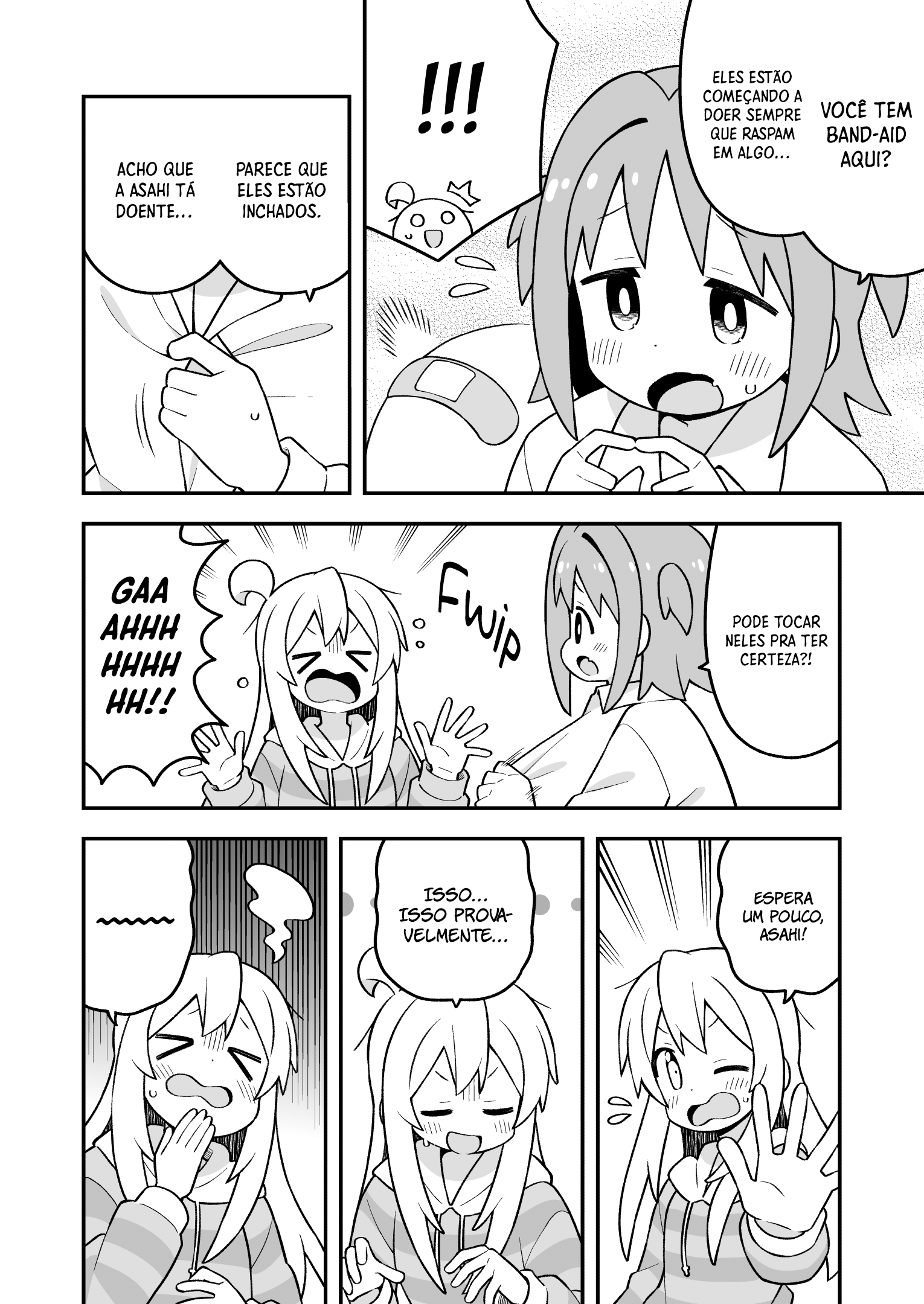 ページ 9