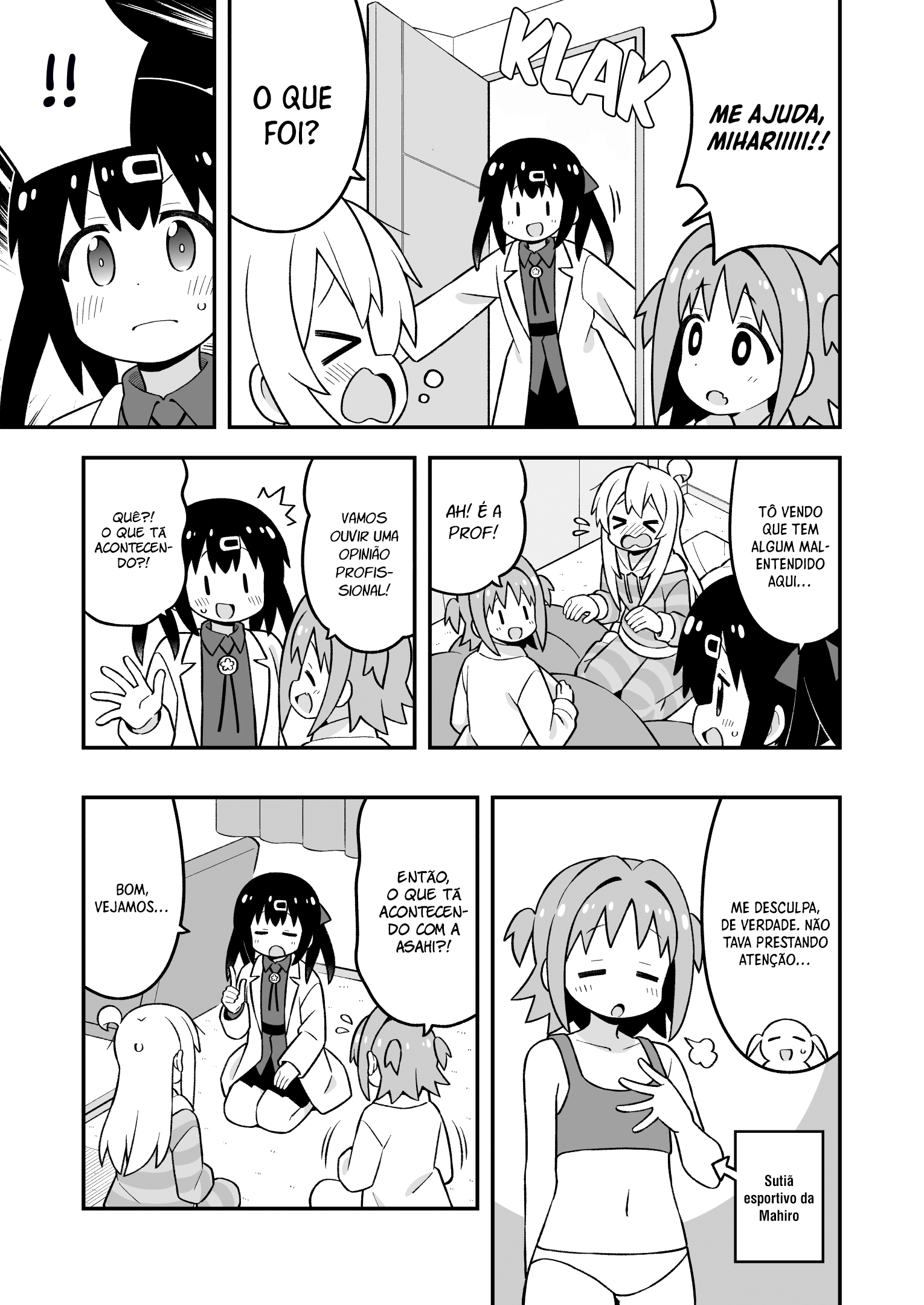 ページ 10
