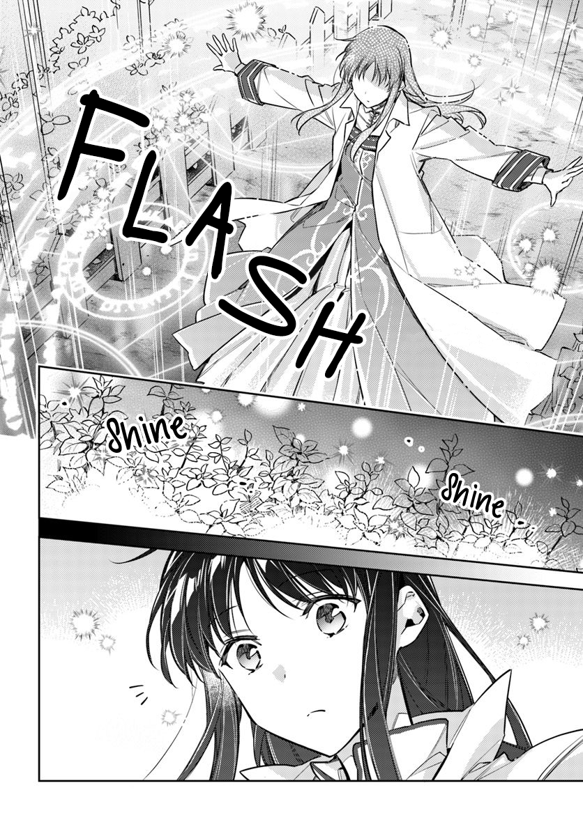 ページ 4