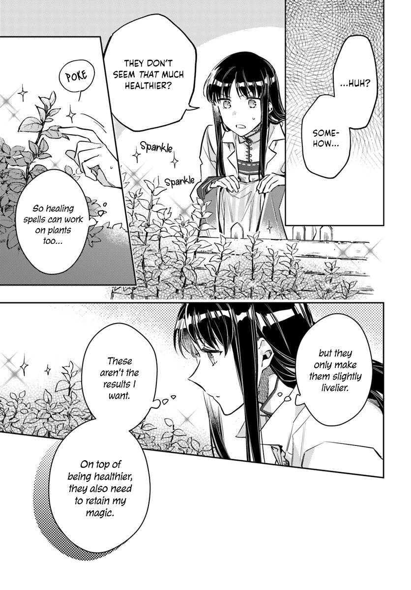 ページ 5