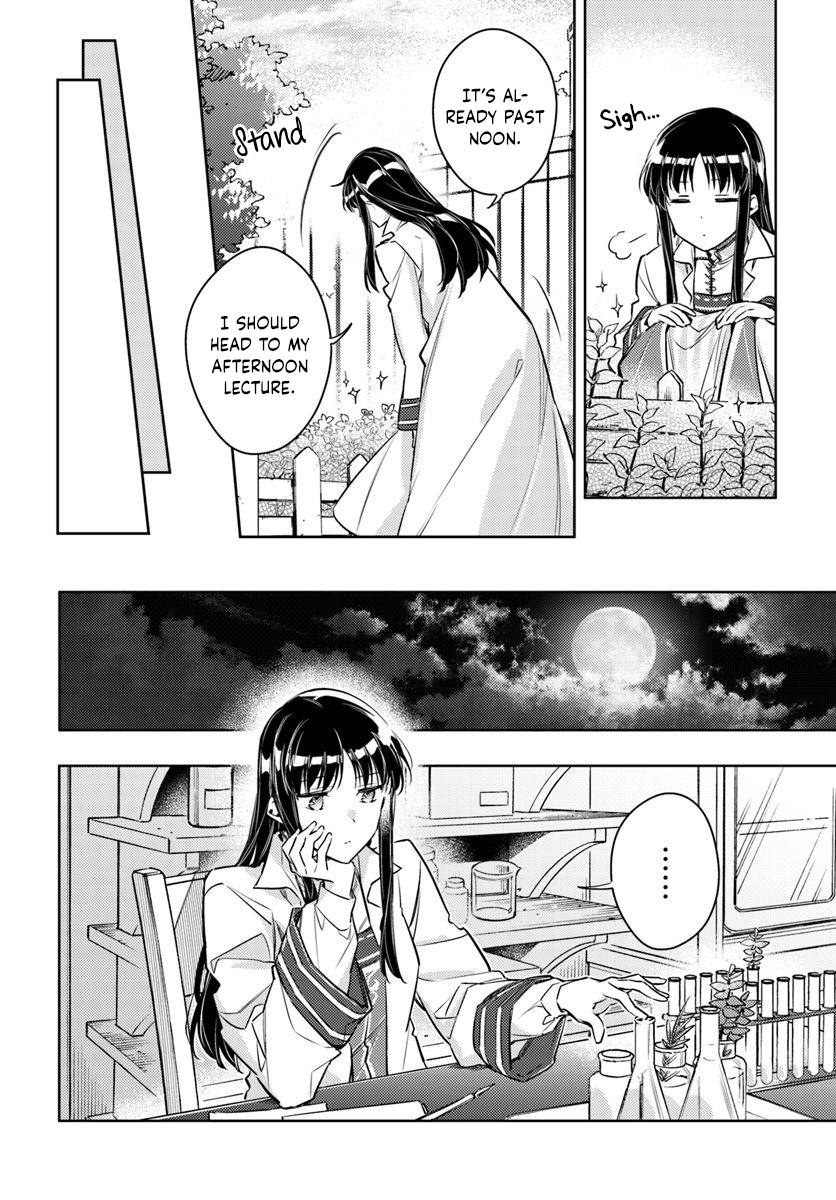 ページ 6