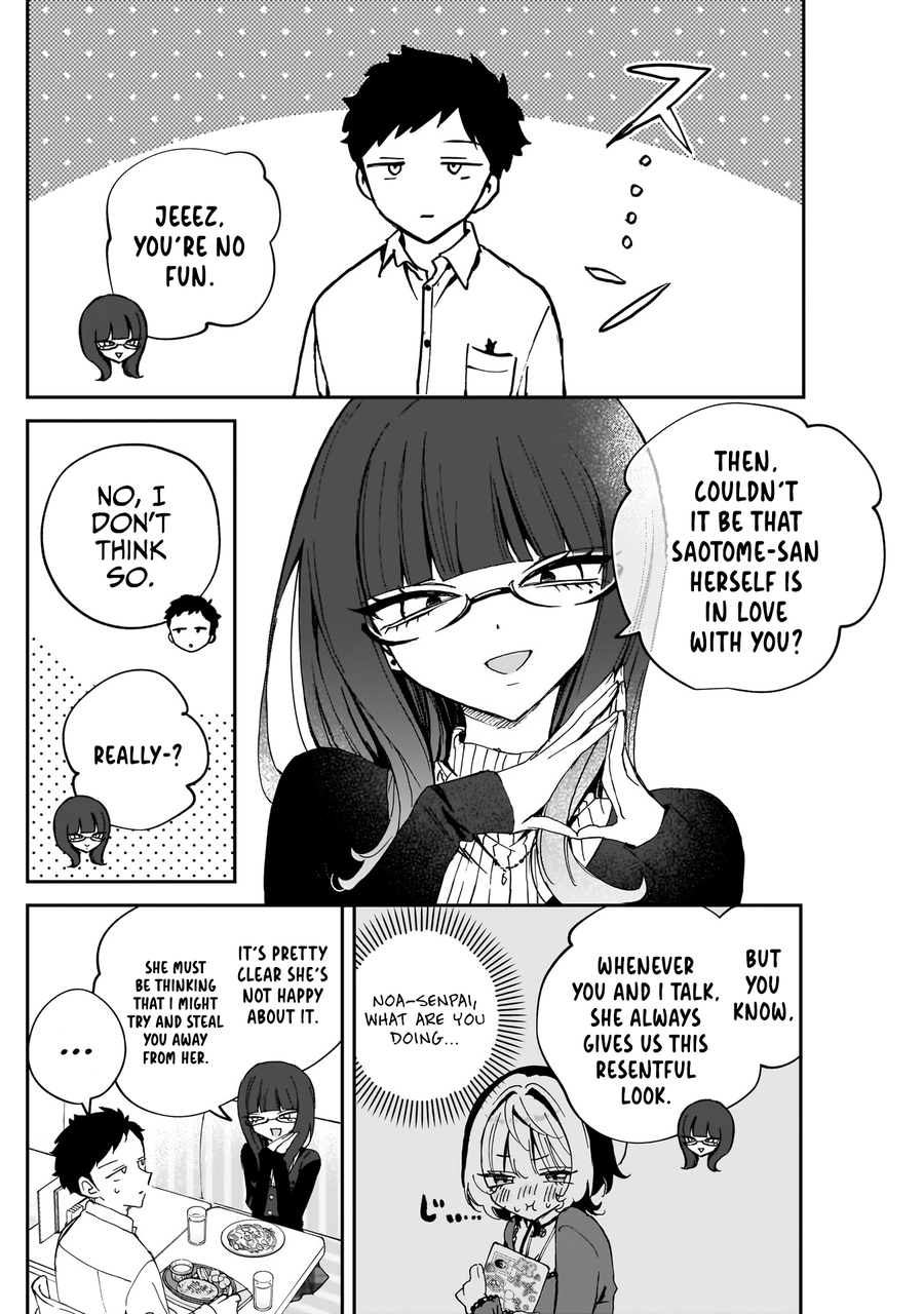 ページ 11