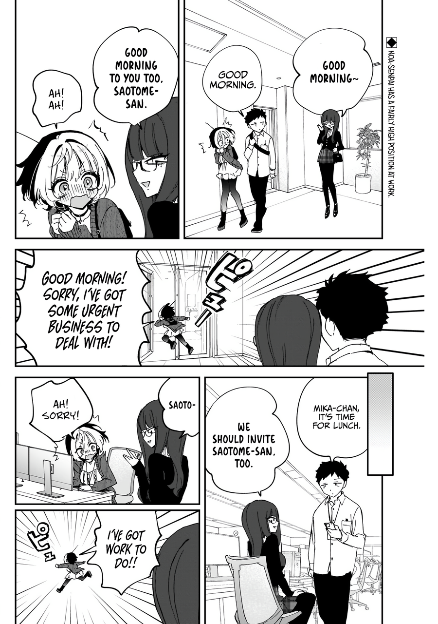 ページ 3