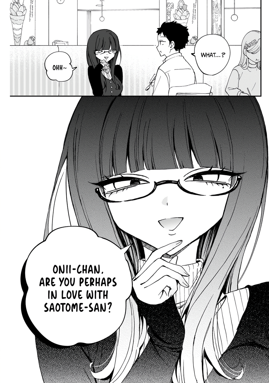 ページ 8