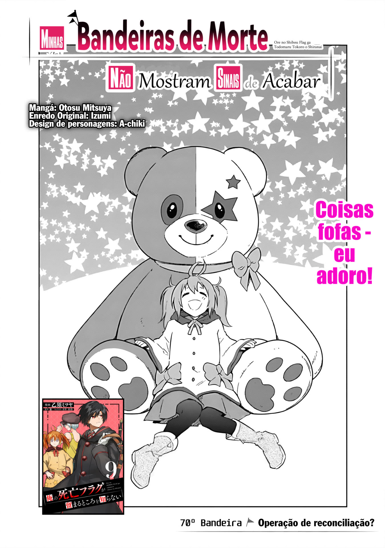 ページ 1