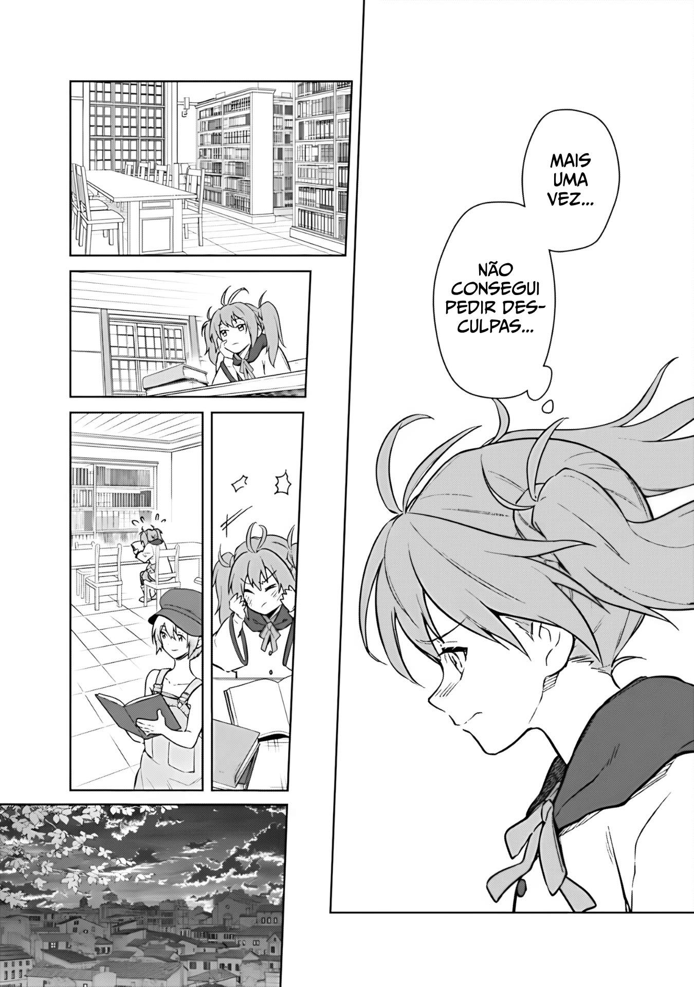 ページ 14