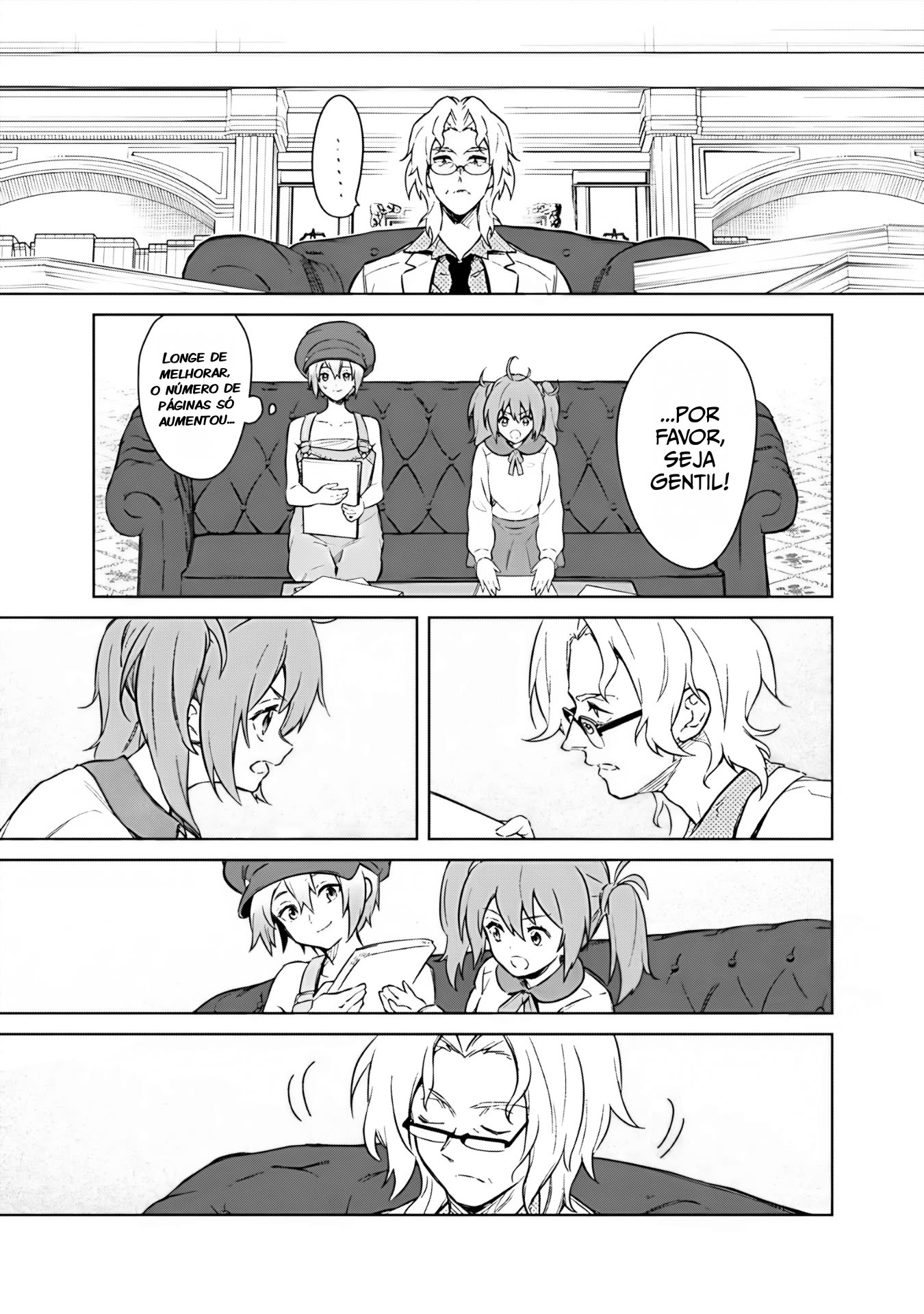 ページ 15