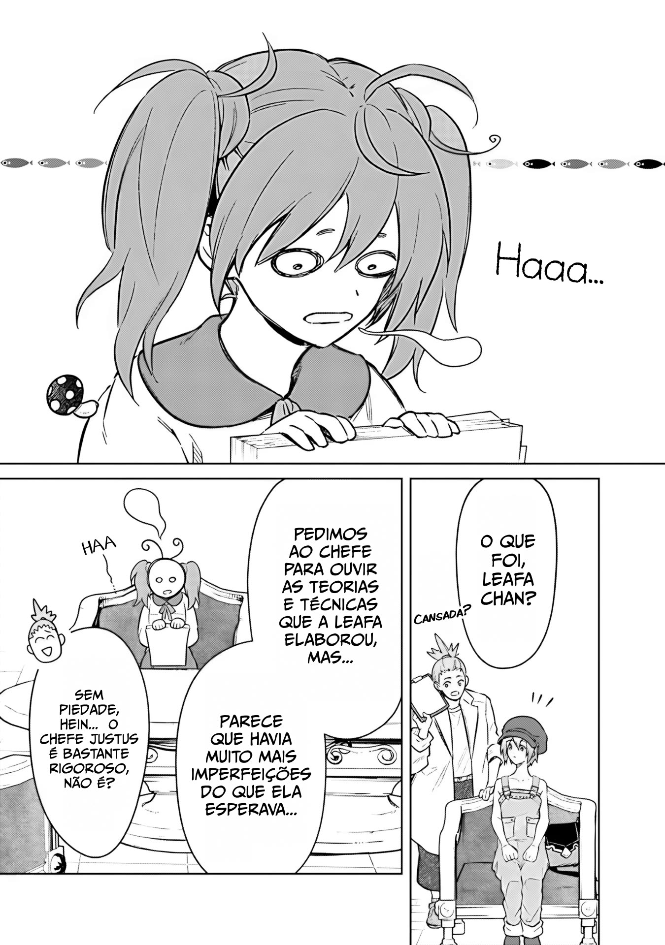 ページ 17