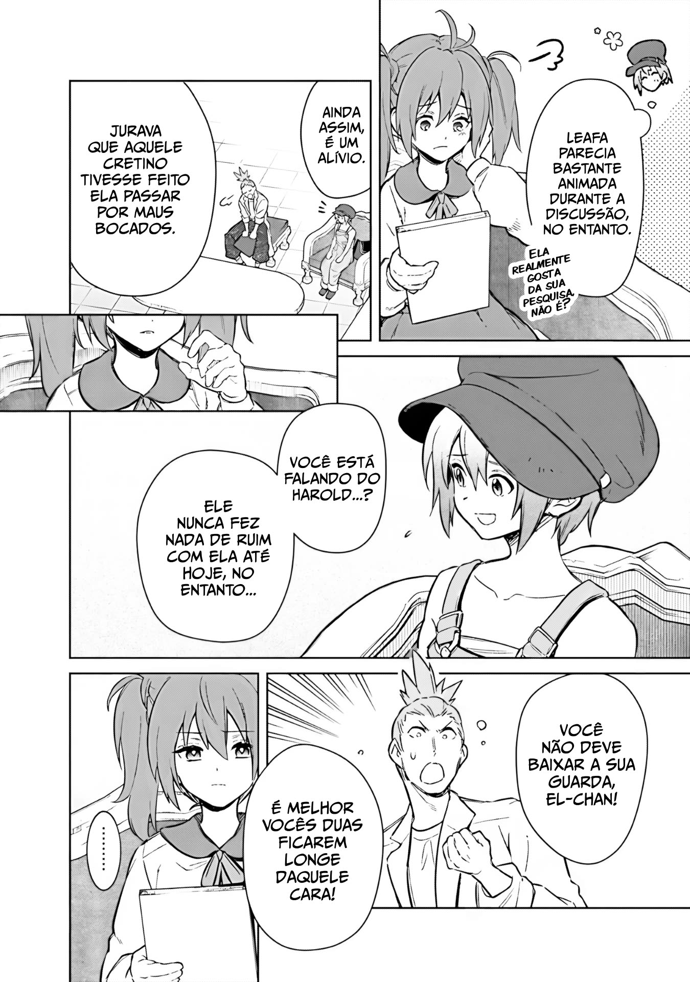 ページ 18