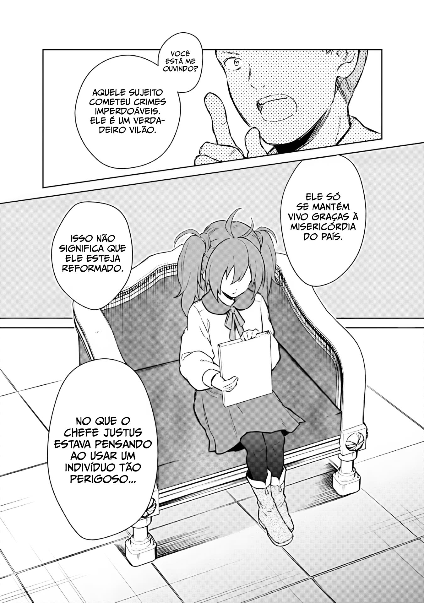 ページ 19