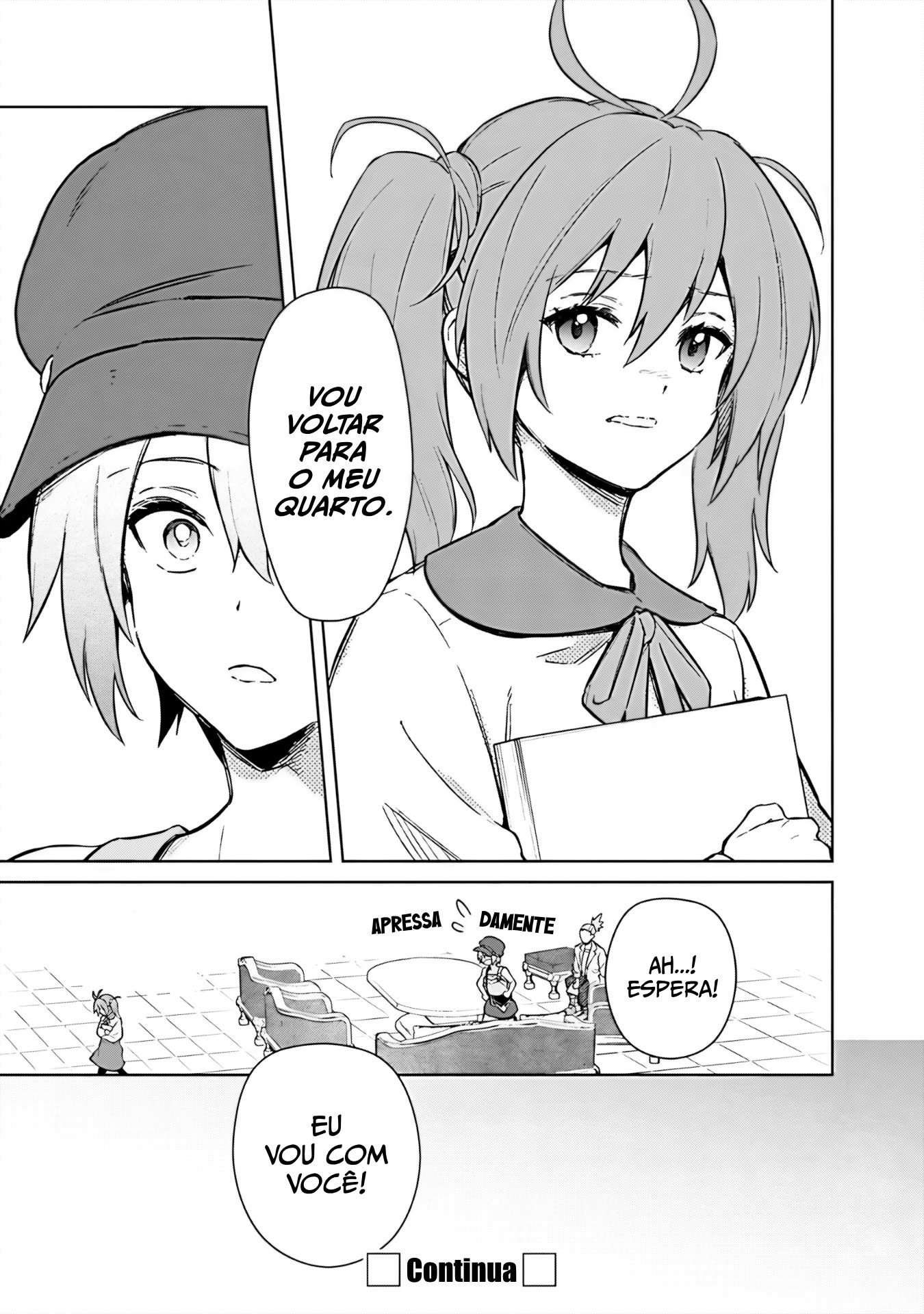 ページ 21
